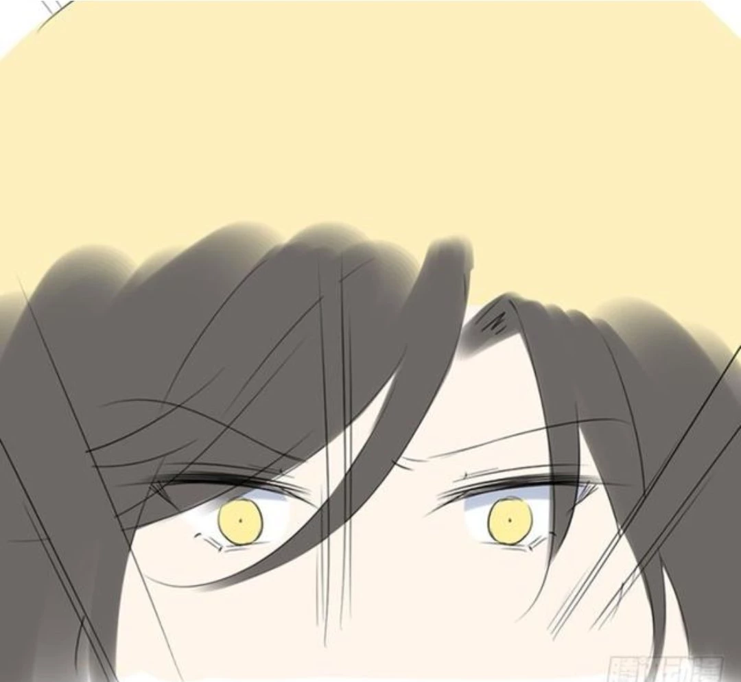 The Distinguished Cute Master > Capitulo 118.00 > Page 71