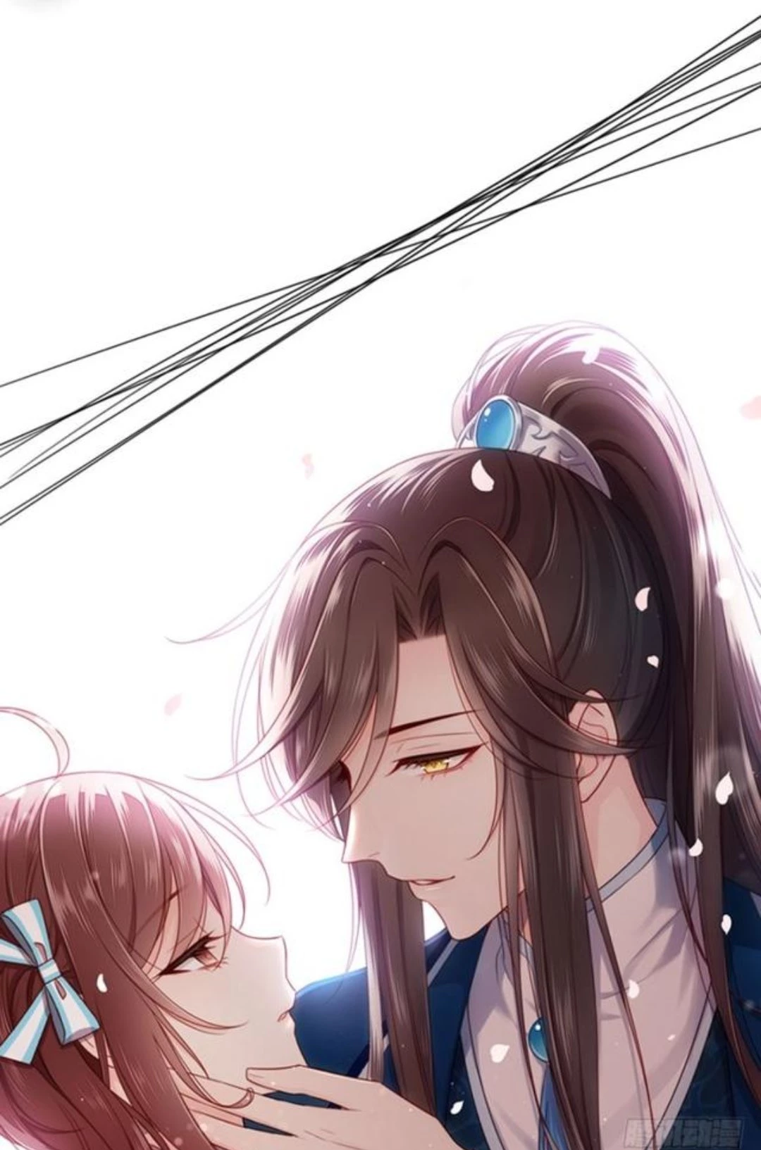 The Distinguished Cute Master > Capitulo 118.00 > Page 81