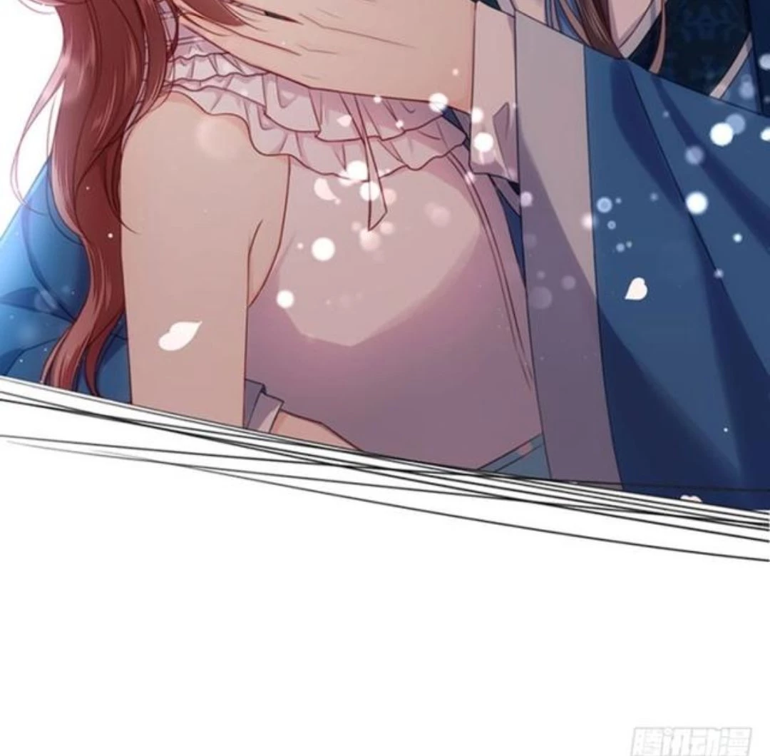 The Distinguished Cute Master > Capitulo 118.00 > Page 91