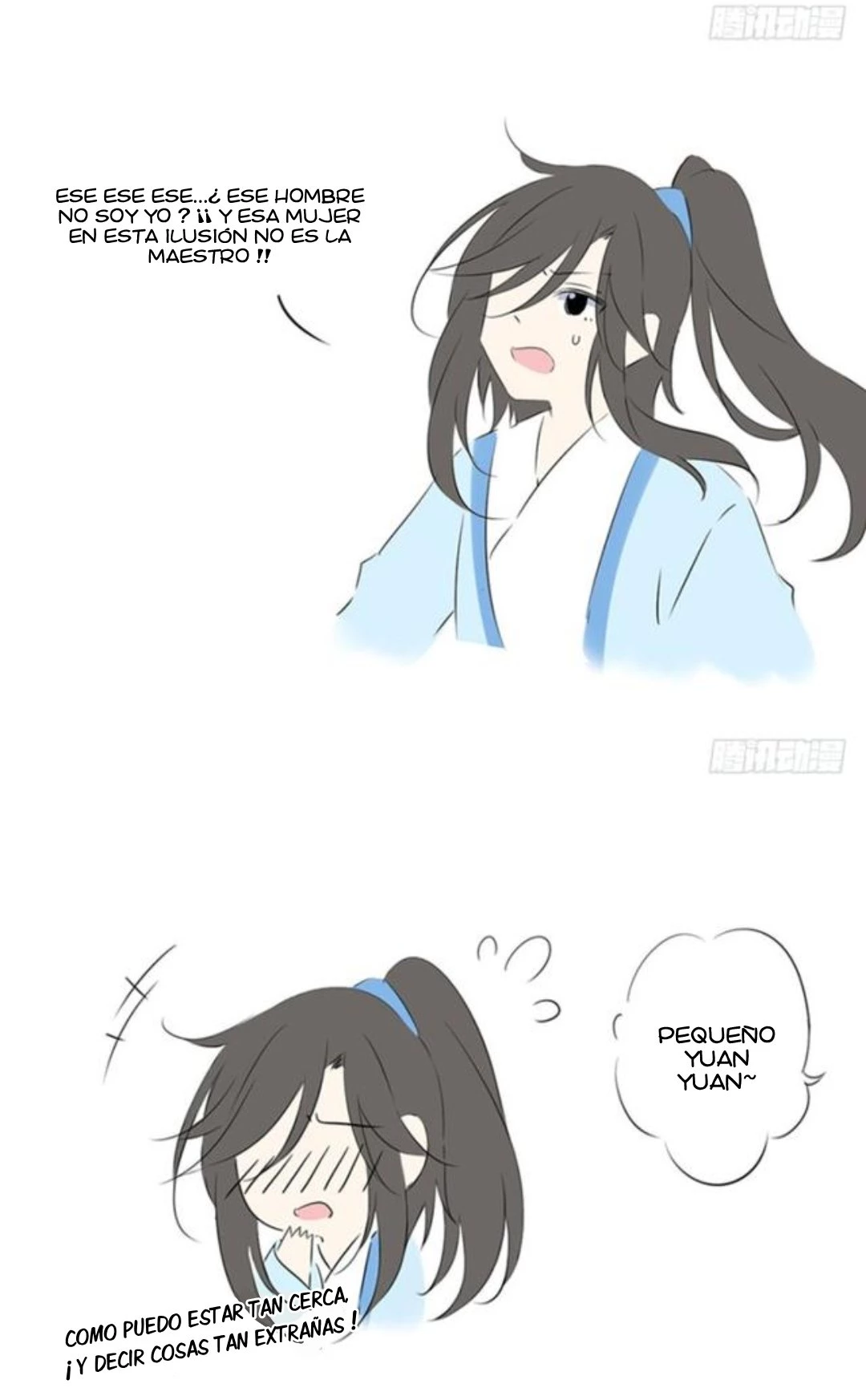 The Distinguished Cute Master > Capitulo 118.00 > Page 101