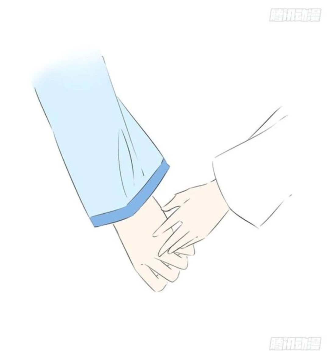 The Distinguished Cute Master > Capitulo 118.00 > Page 111