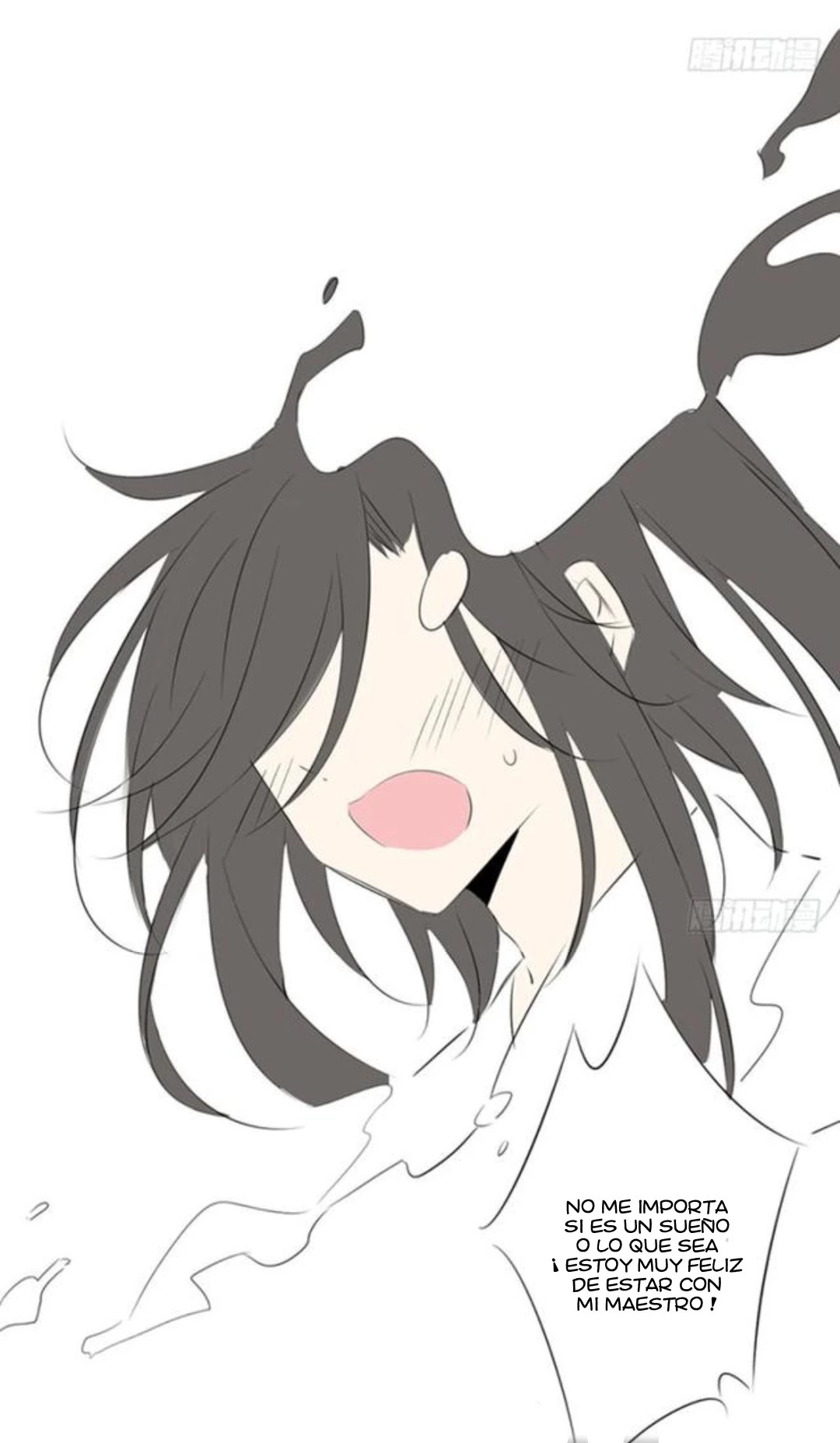 The Distinguished Cute Master > Capitulo 118.00 > Page 161