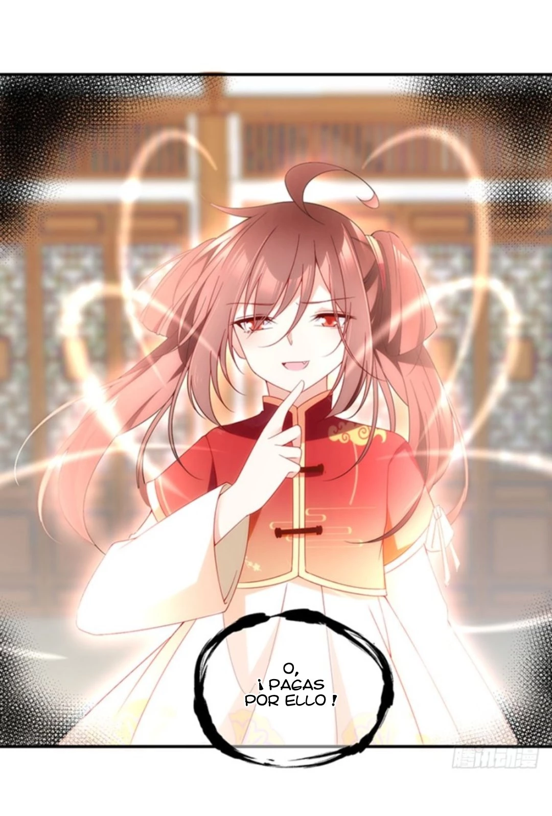 The Distinguished Cute Master > Capitulo 119.00 > Page 71