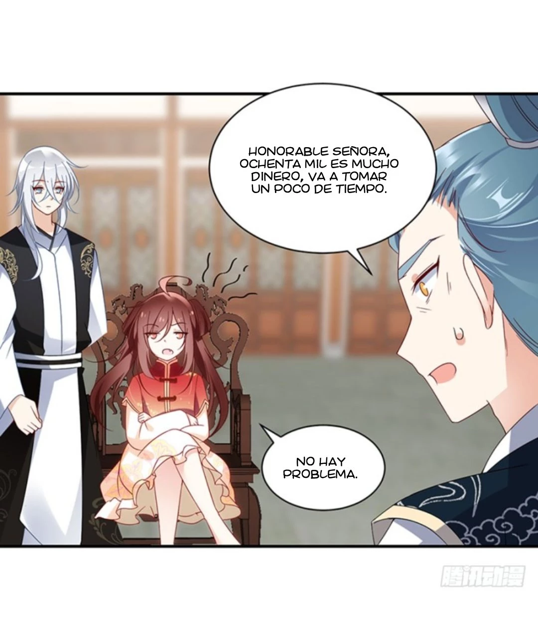 The Distinguished Cute Master > Capitulo 119.00 > Page 141