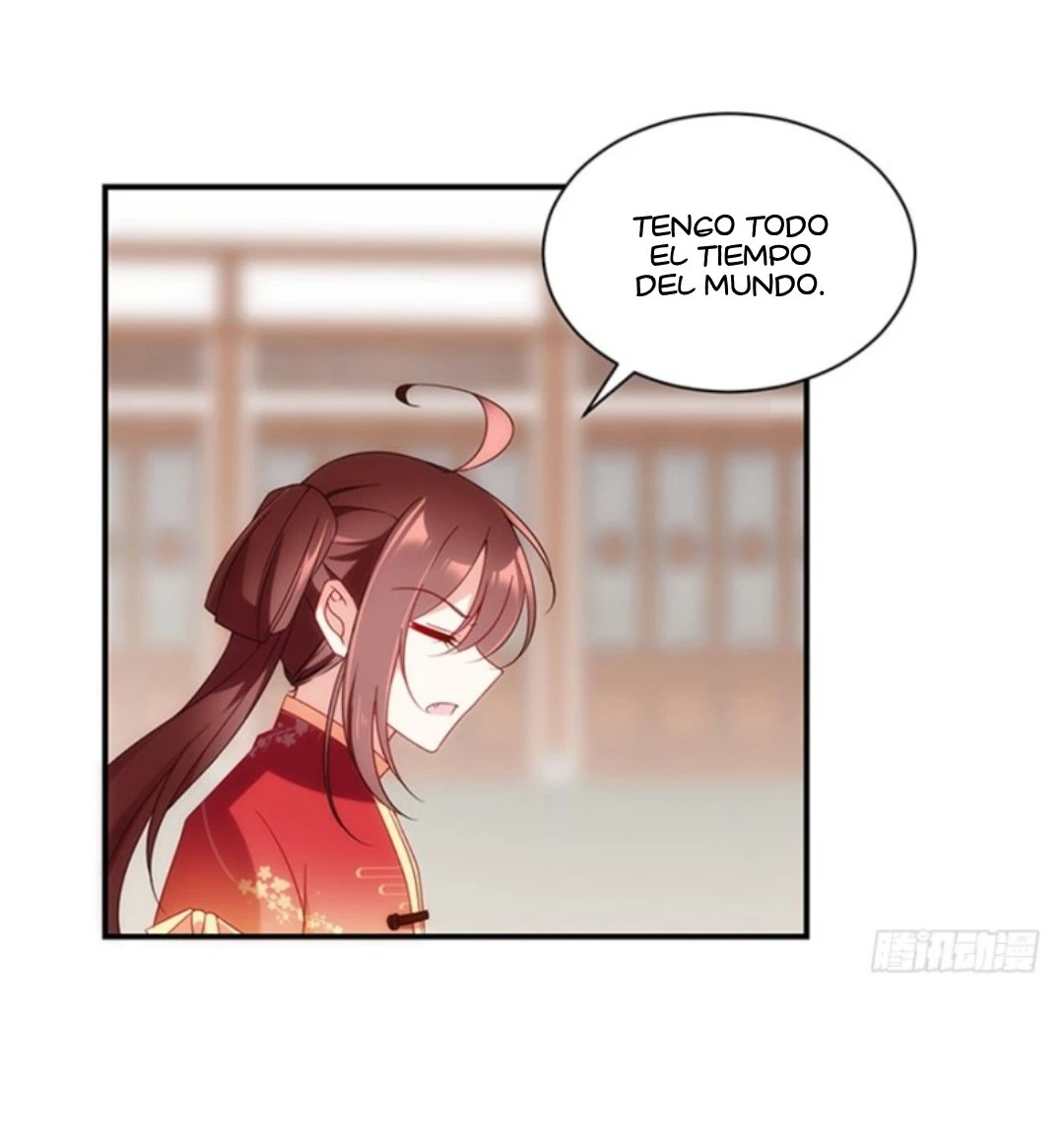 The Distinguished Cute Master > Capitulo 119.00 > Page 151