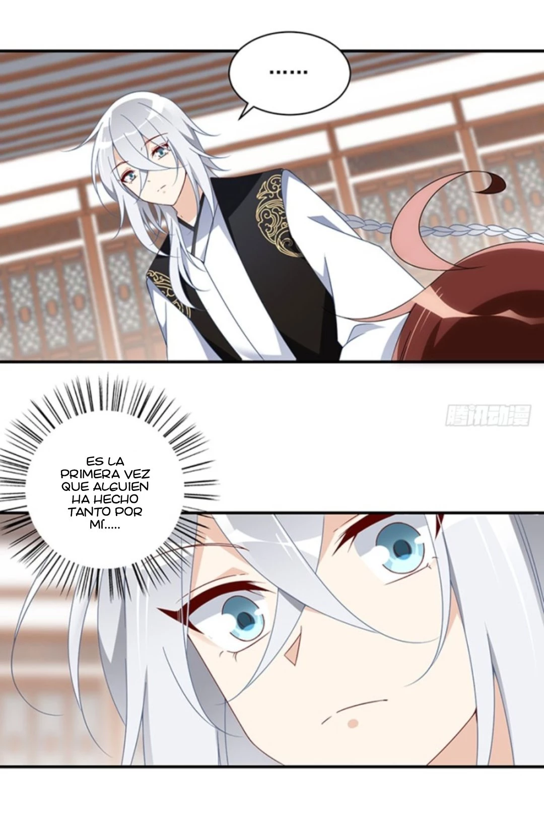 The Distinguished Cute Master > Capitulo 119.00 > Page 161