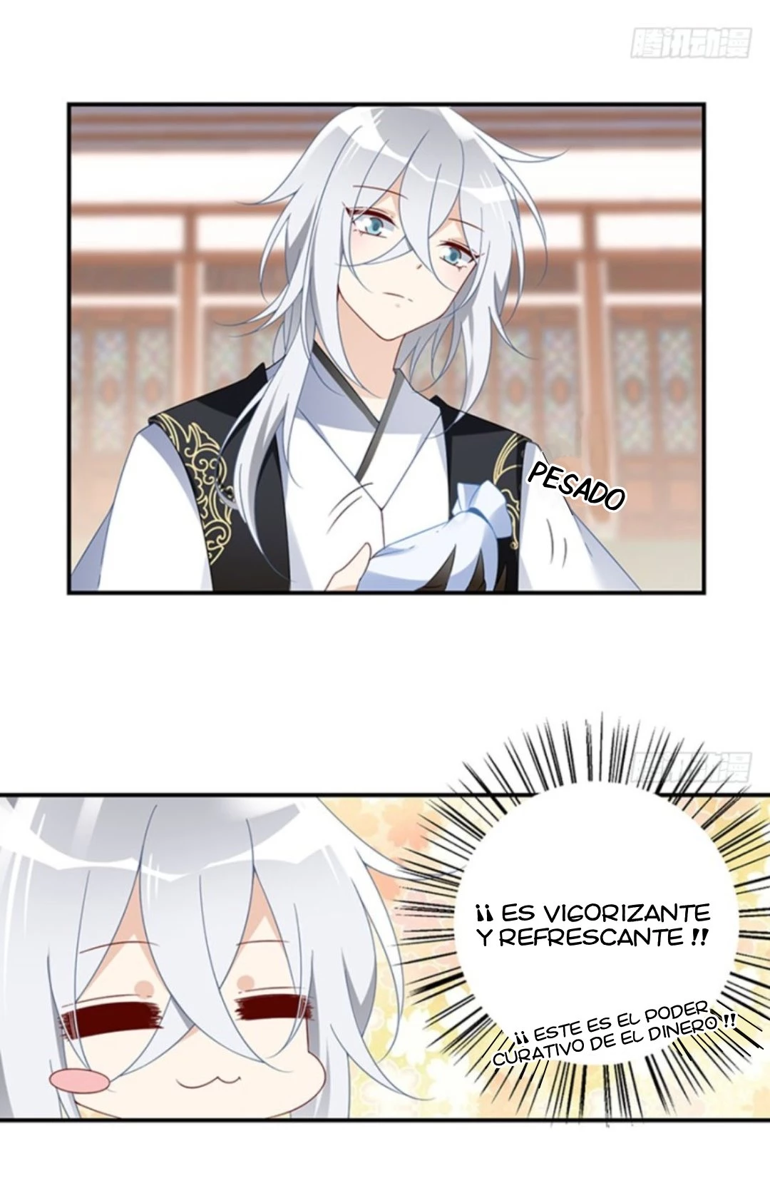 The Distinguished Cute Master > Capitulo 119.00 > Page 191