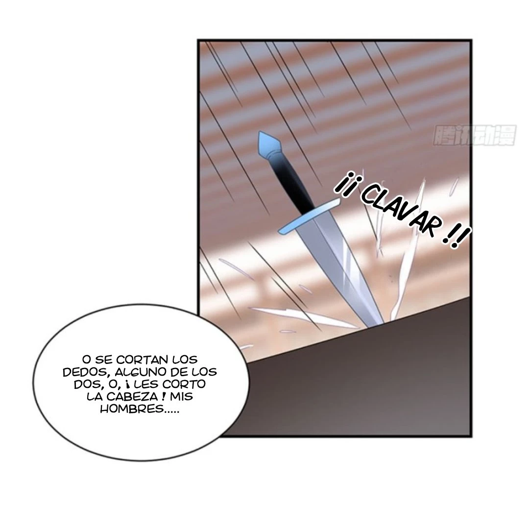 The Distinguished Cute Master > Capitulo 119.00 > Page 251