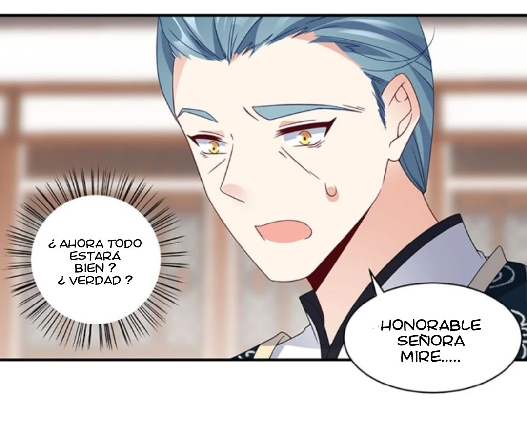 The Distinguished Cute Master > Capitulo 119.00 > Page 321