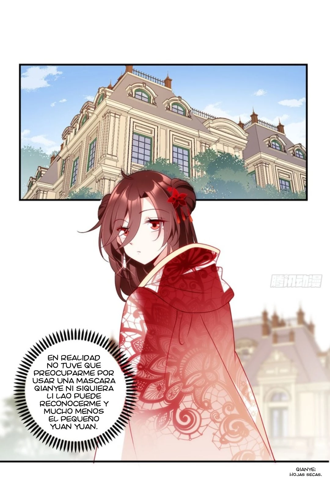 The Distinguished Cute Master > Capitulo 132.00 > Page 41