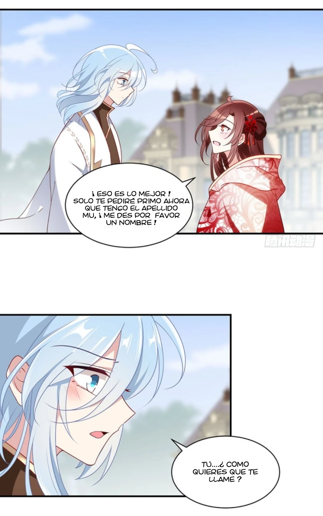 The Distinguished Cute Master > Capitulo 132.00 > Page 131