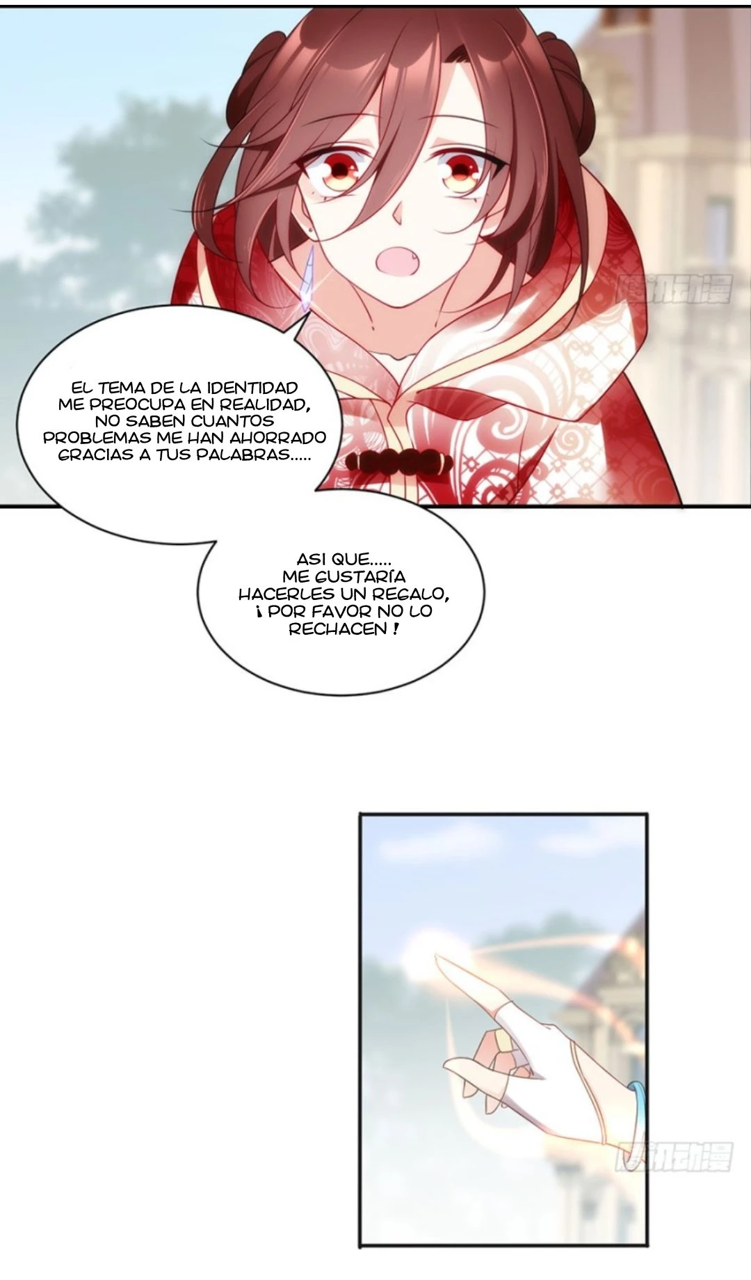 The Distinguished Cute Master > Capitulo 132.00 > Page 161