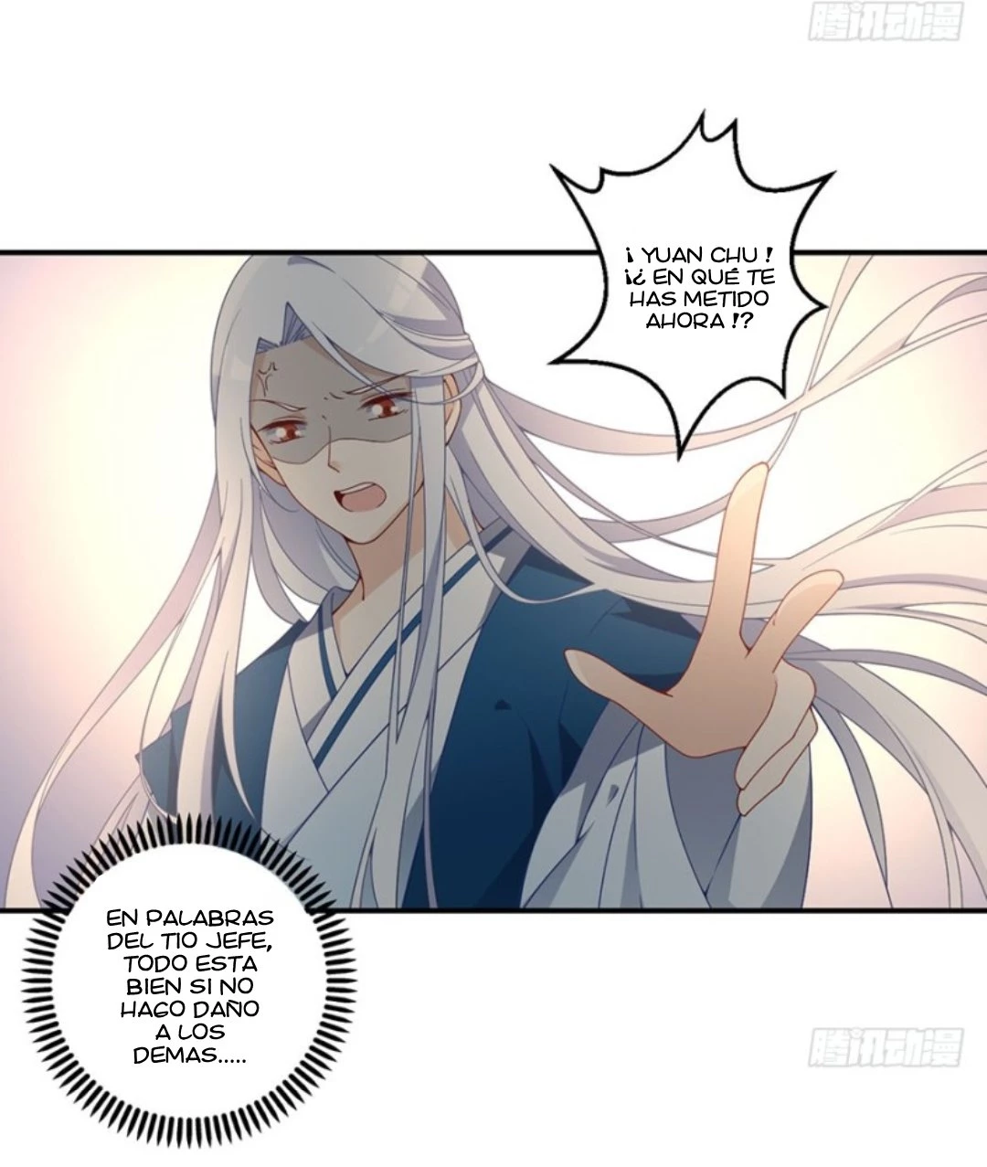 The Distinguished Cute Master > Capitulo 132.00 > Page 281