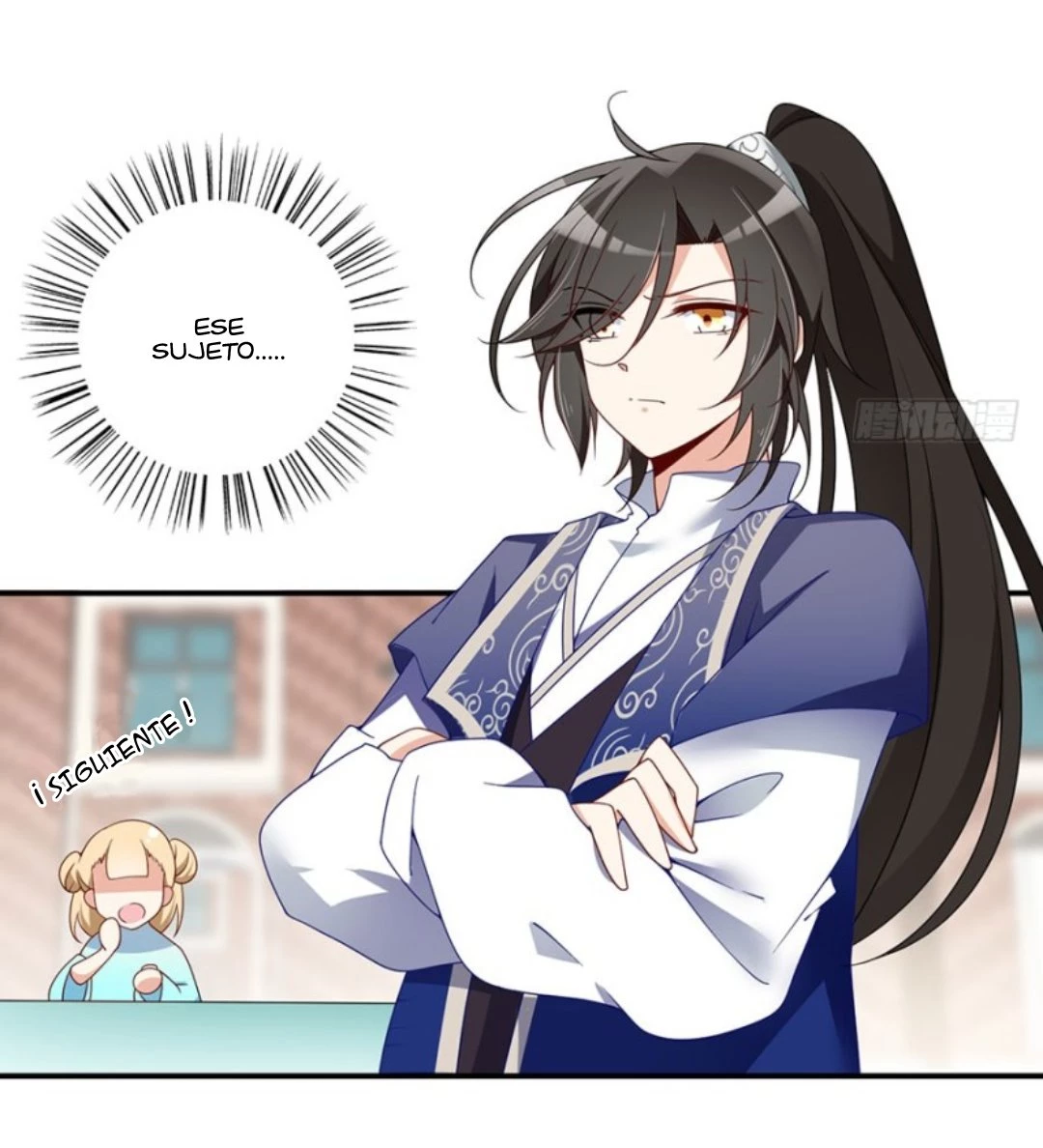 The Distinguished Cute Master > Capitulo 132.00 > Page 321