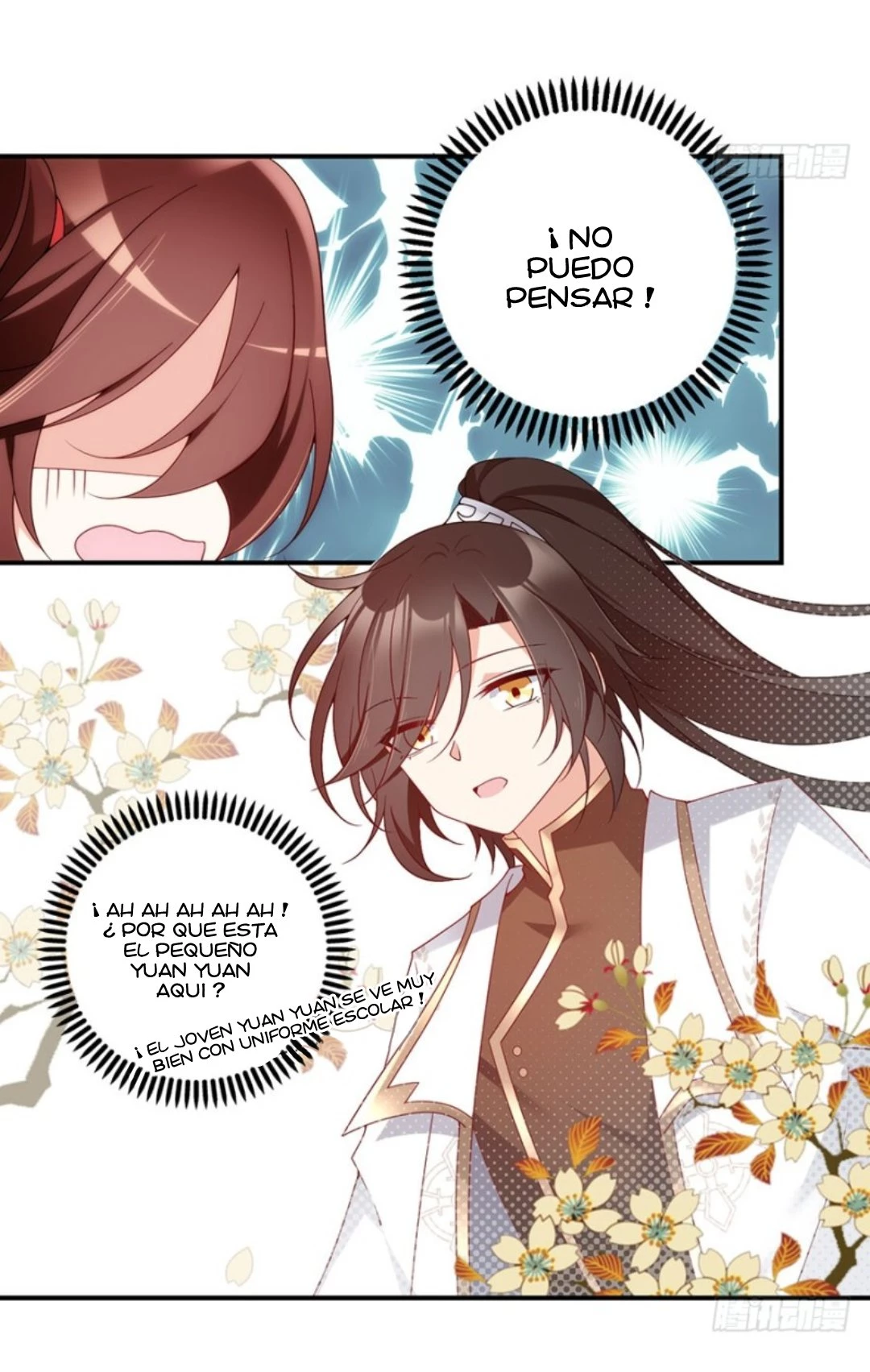 The Distinguished Cute Master > Capitulo 133.00 > Page 271