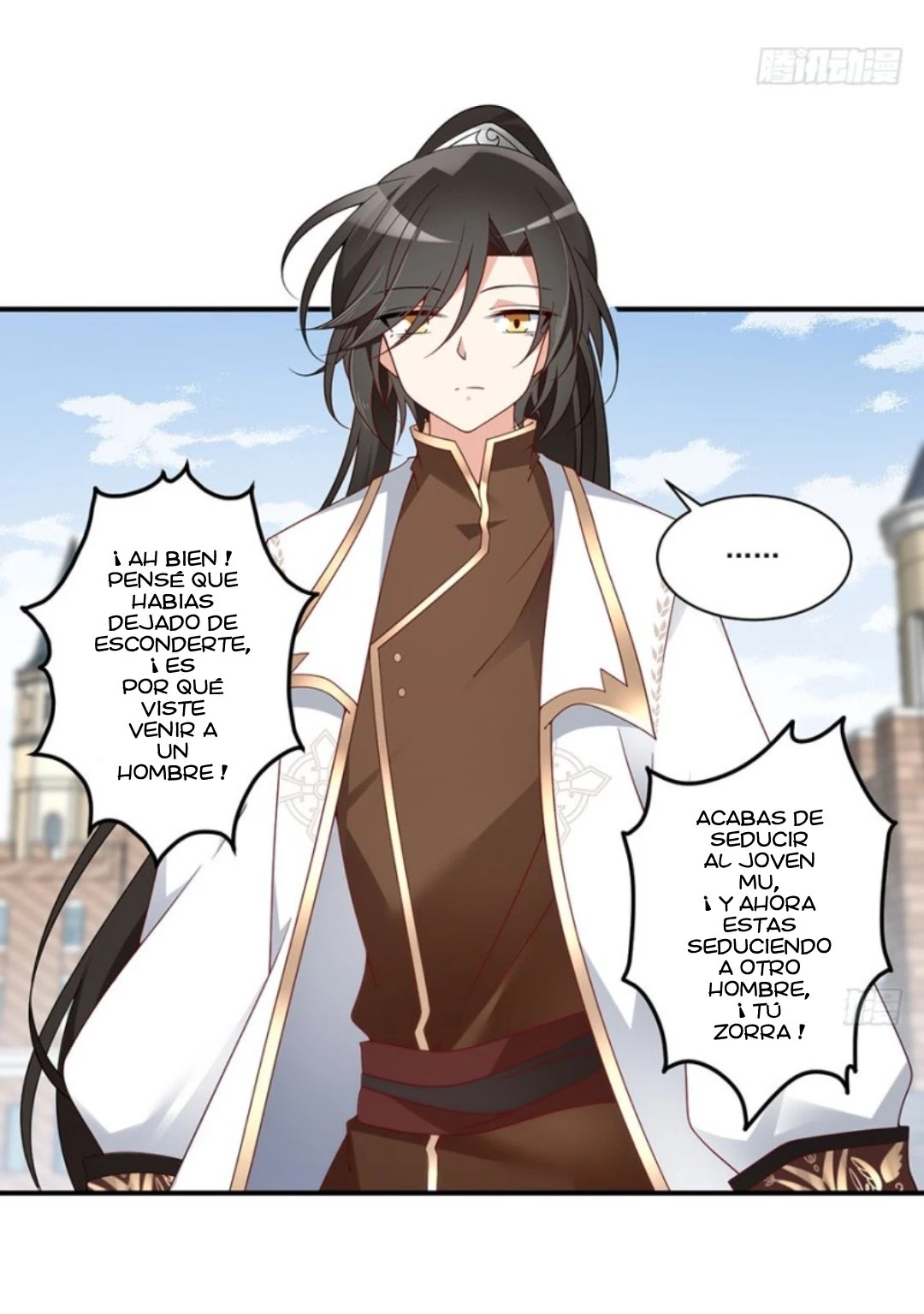 The Distinguished Cute Master > Capitulo 133.00 > Page 331