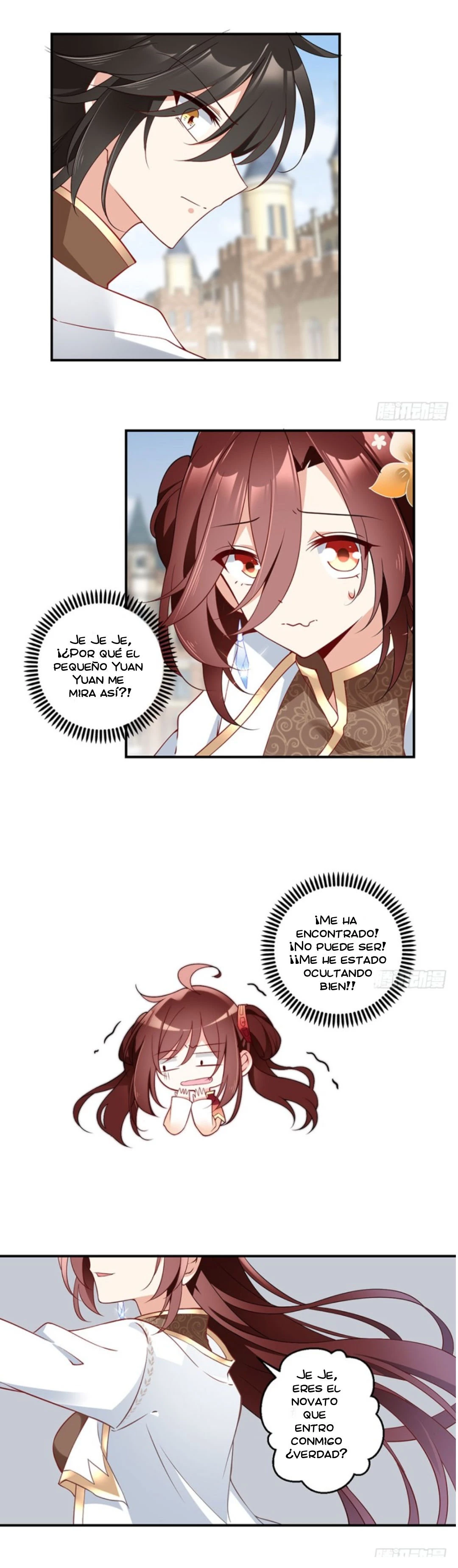 The Distinguished Cute Master > Capitulo 134.00 > Page 51