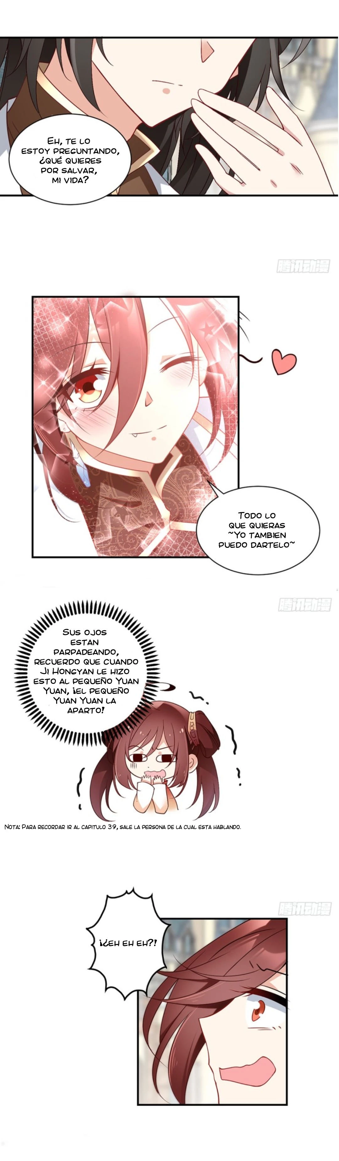 The Distinguished Cute Master > Capitulo 134.00 > Page 71