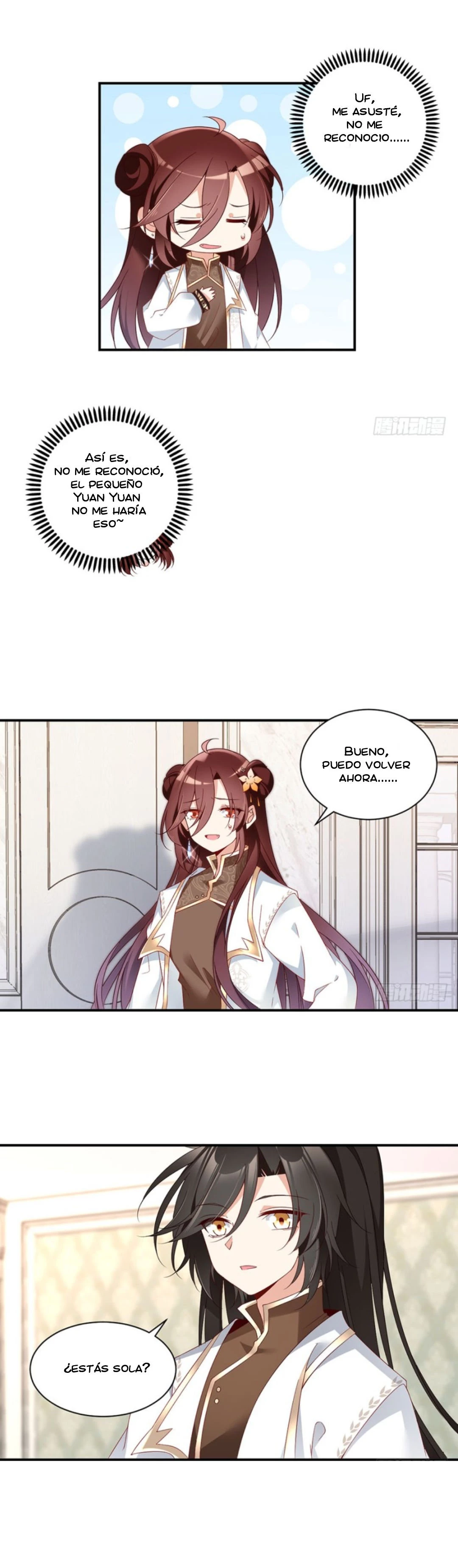 The Distinguished Cute Master > Capitulo 134.00 > Page 131