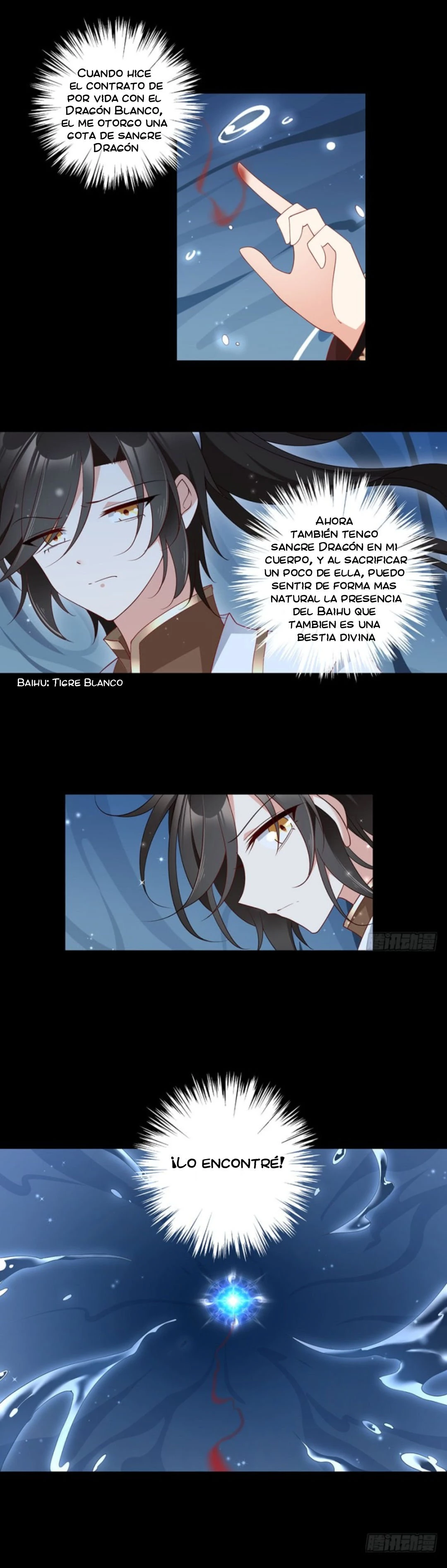 The Distinguished Cute Master > Capitulo 137.00 > Page 51