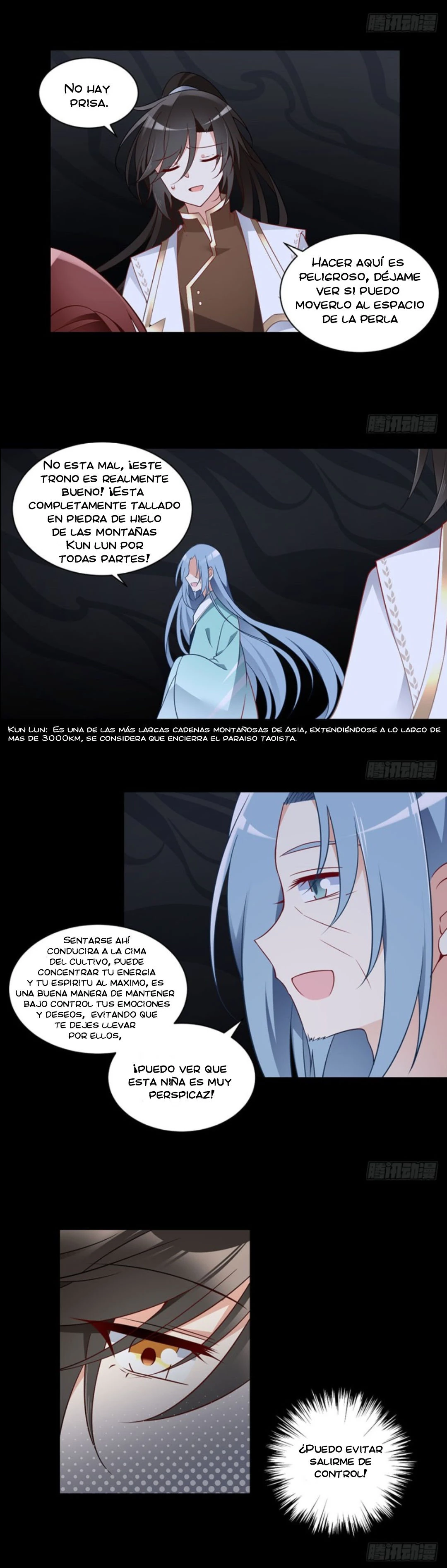 The Distinguished Cute Master > Capitulo 138.00 > Page 51