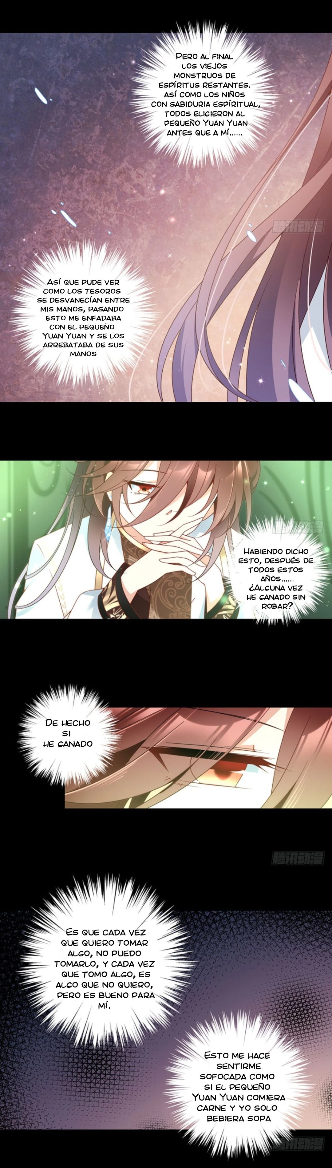 The Distinguished Cute Master > Capitulo 138.00 > Page 111