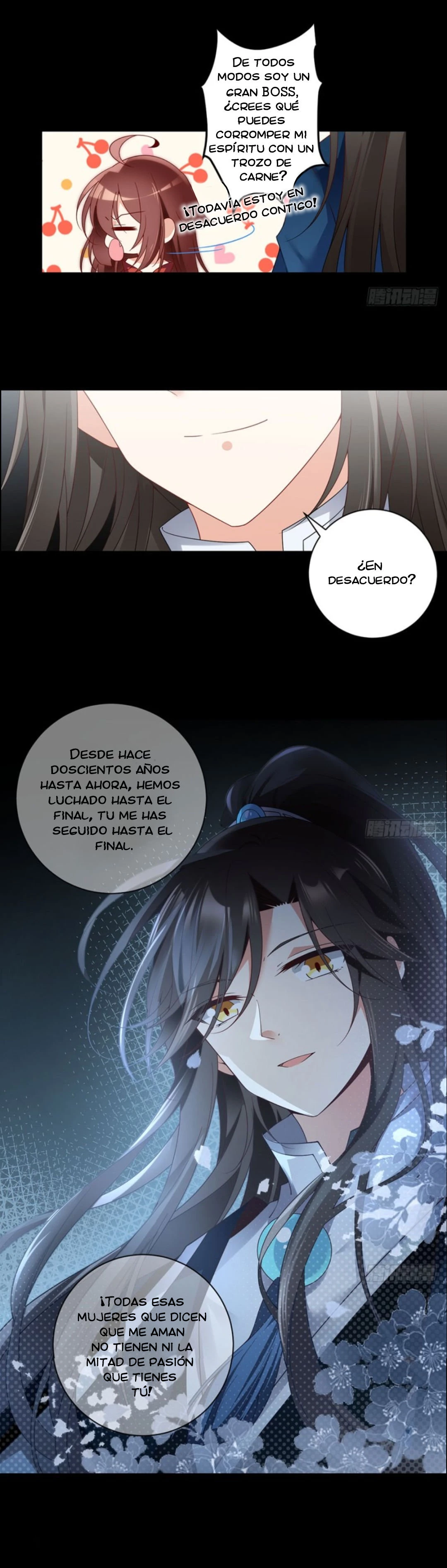 The Distinguished Cute Master > Capitulo 138.00 > Page 151