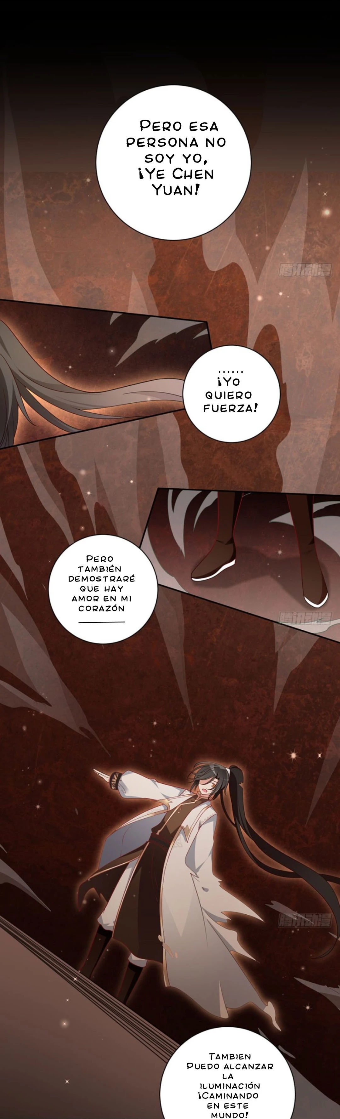 The Distinguished Cute Master > Capitulo 139.00 > Page 111