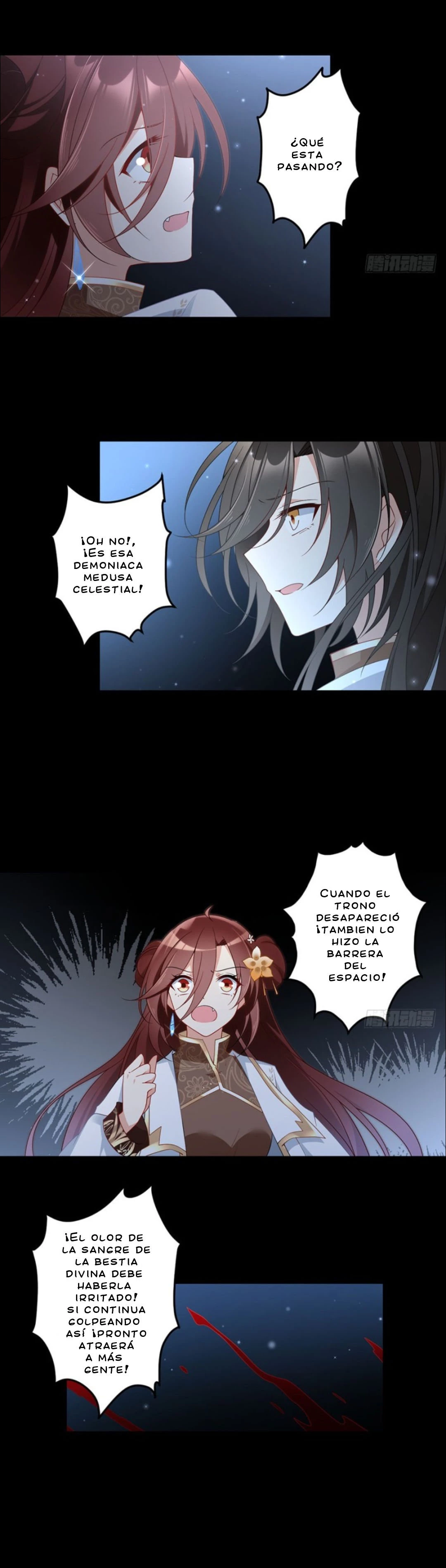 The Distinguished Cute Master > Capitulo 140.00 > Page 91