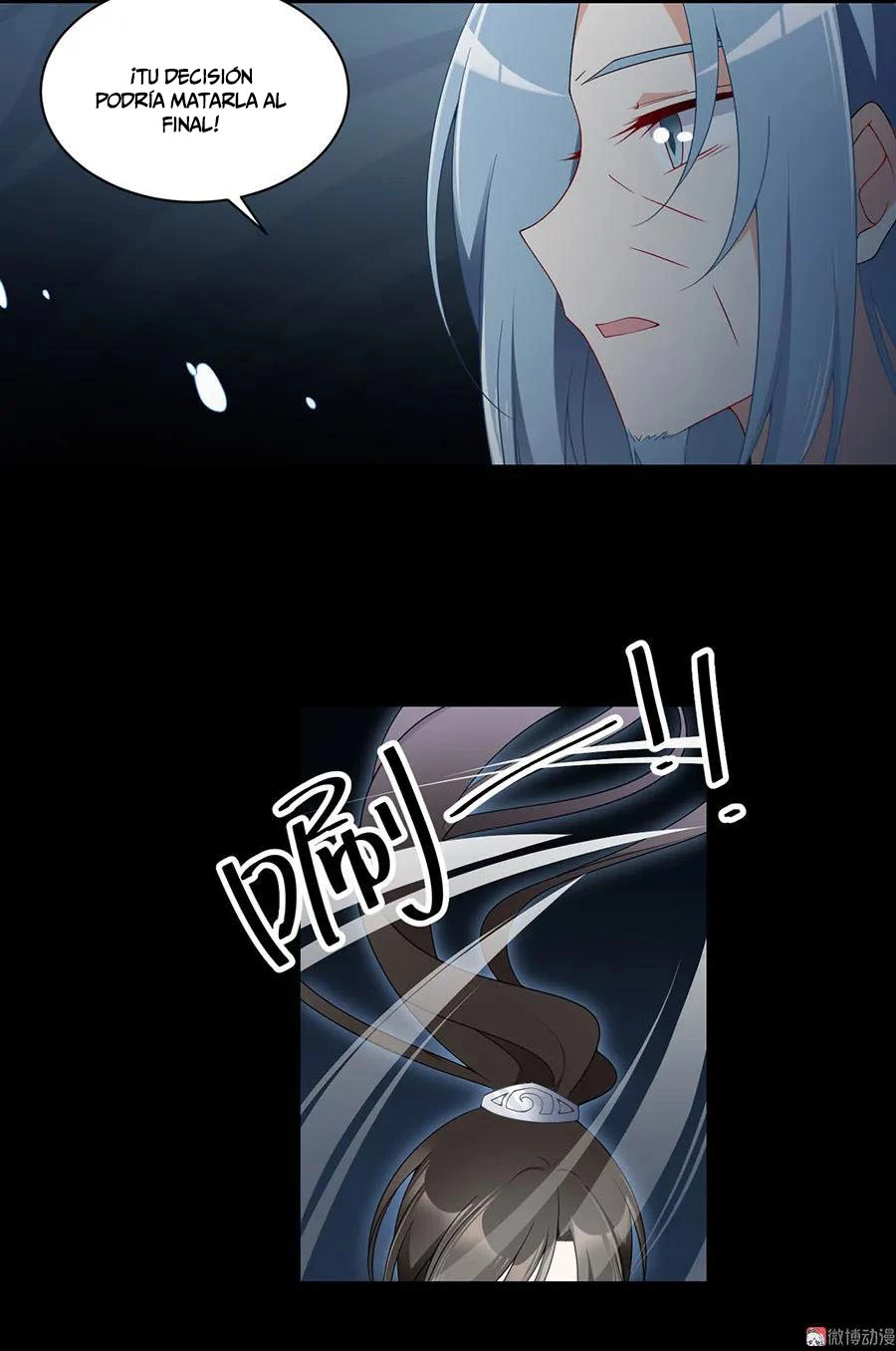 The Distinguished Cute Master > Capitulo 141 > Page 61