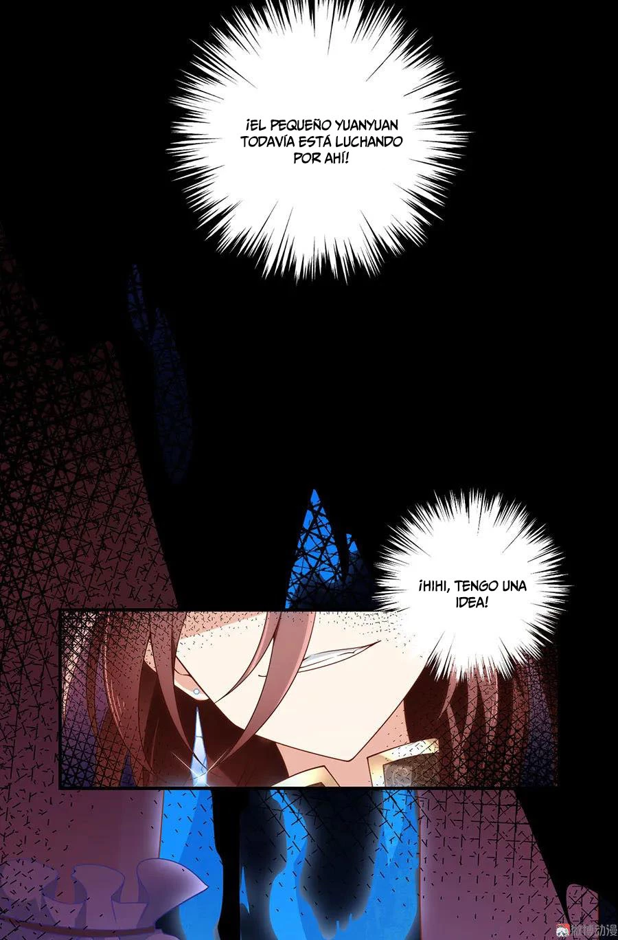 The Distinguished Cute Master > Capitulo 141 > Page 141