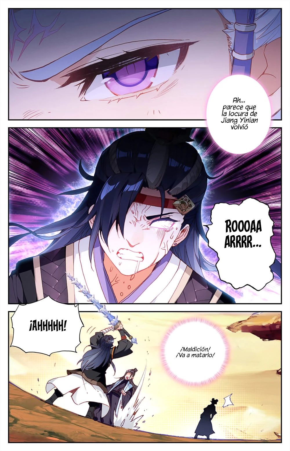 The Heaven's List > Capitulo 30.50 > Page 21