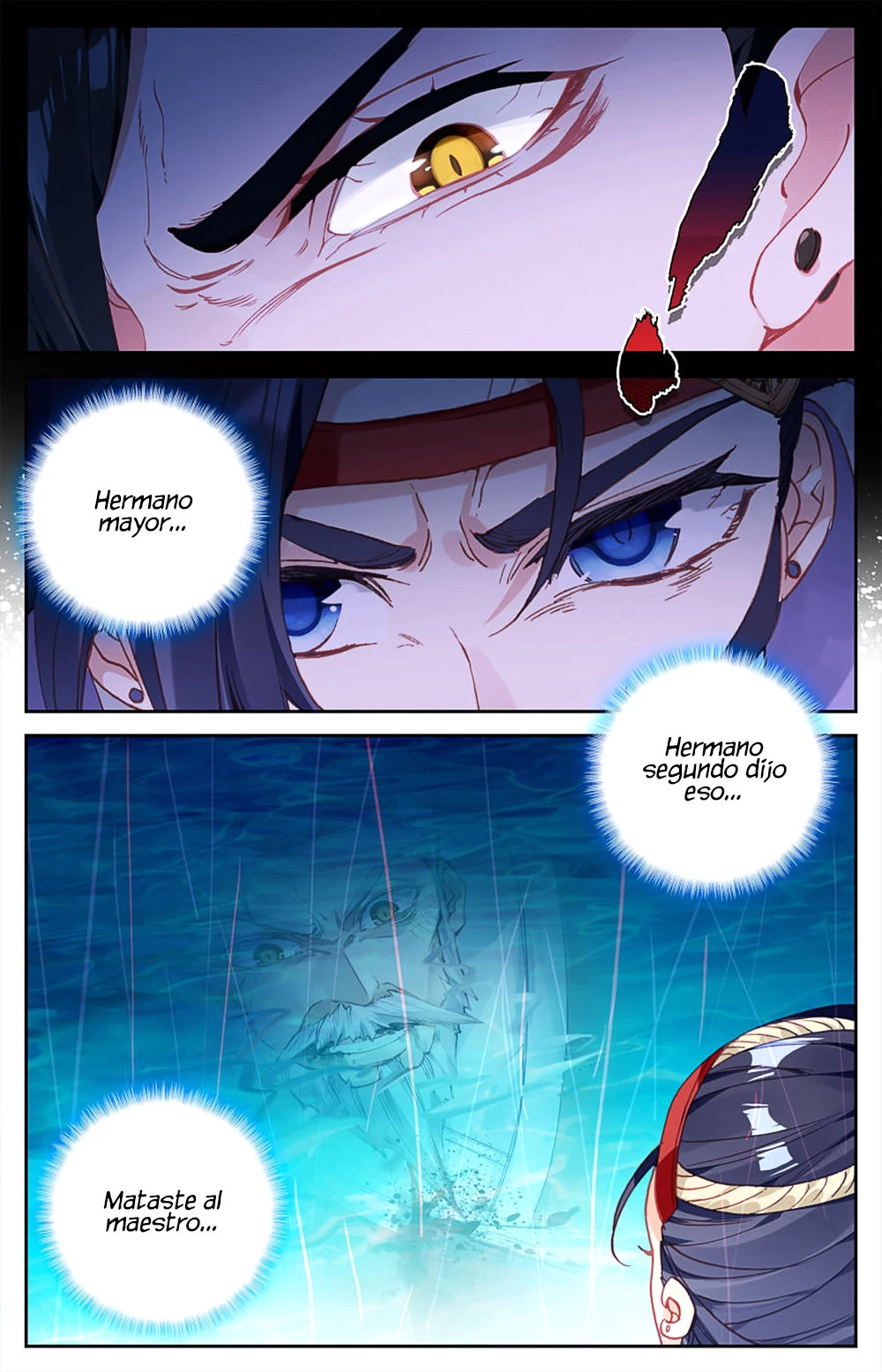 The Heaven's List > Capitulo 31.50 > Page 51