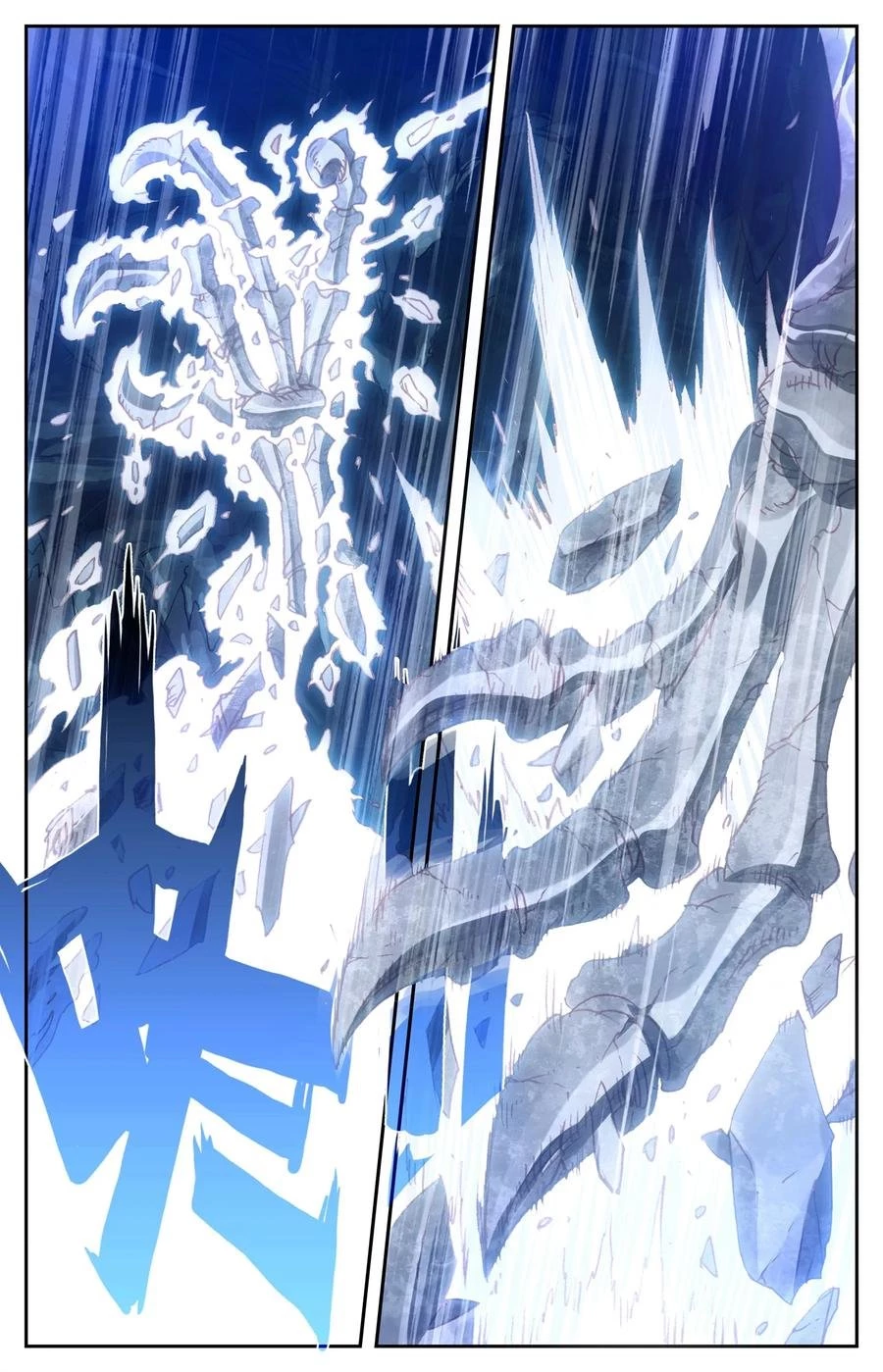 The Heaven's List > Capitulo 33.50 > Page 21