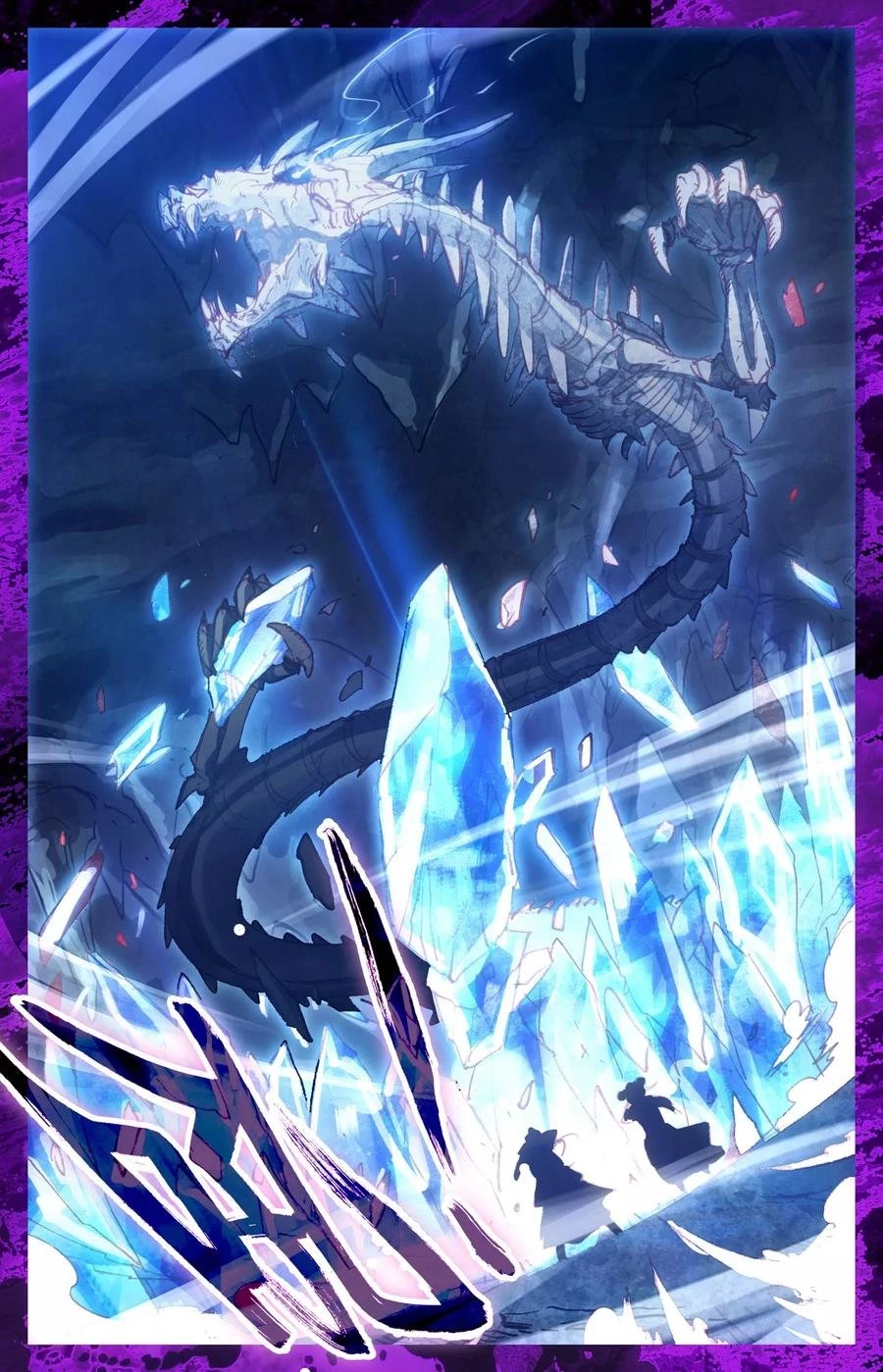 The Heaven's List > Capitulo 33.50 > Page 31