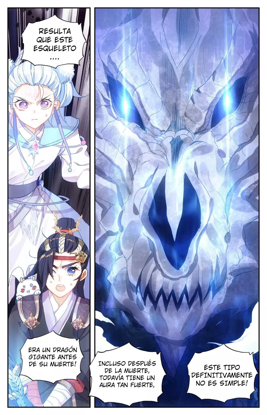 The Heaven's List > Capitulo 33.50 > Page 41