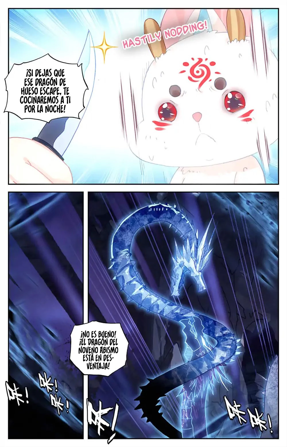 The Heaven's List > Capitulo 34.50 > Page 61