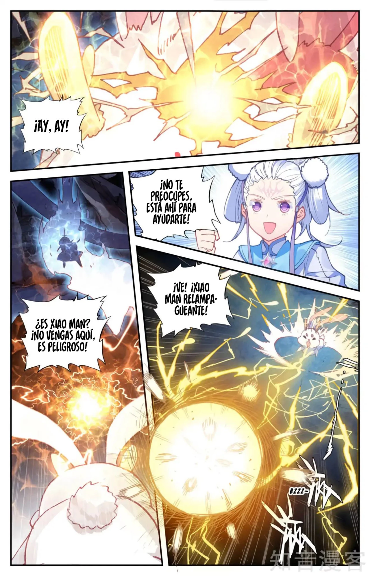 The Heaven's List > Capitulo 35.00 > Page 21