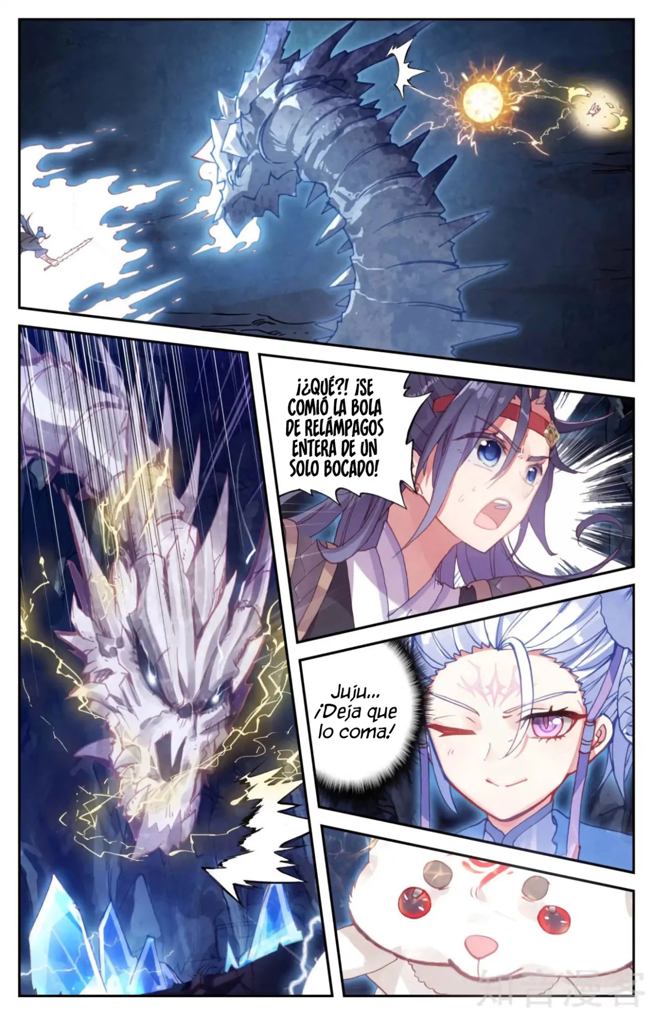 The Heaven's List > Capitulo 35.00 > Page 31