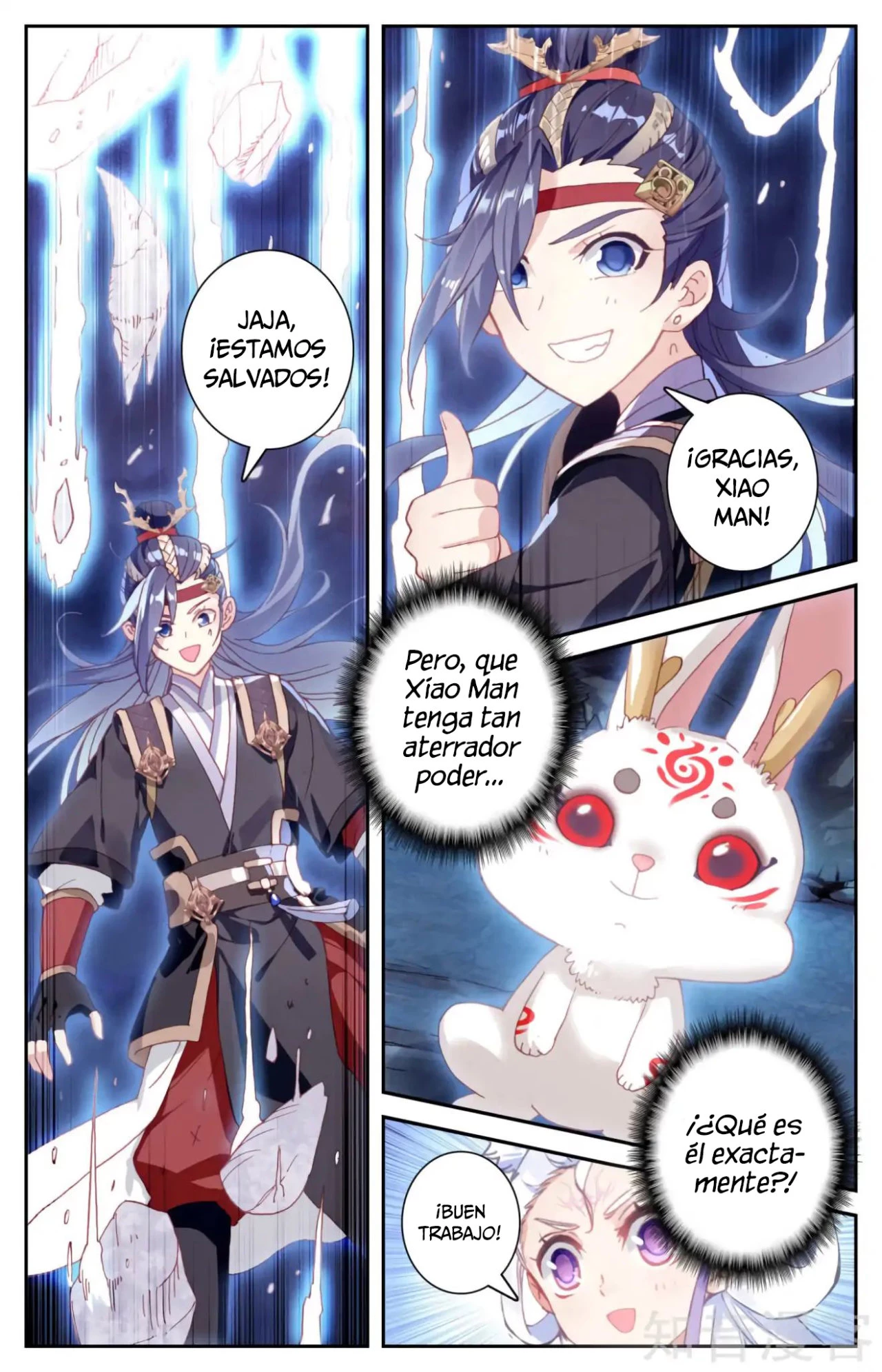 The Heaven's List > Capitulo 35.00 > Page 51