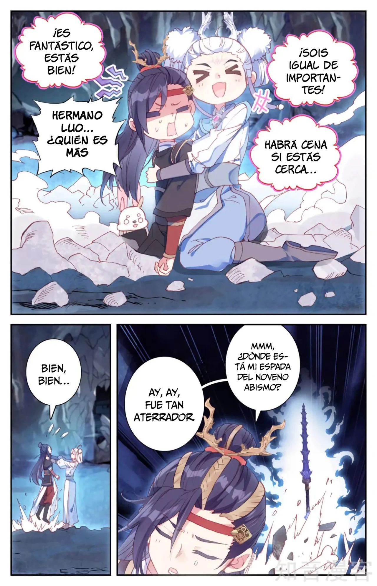 The Heaven's List > Capitulo 35.00 > Page 71