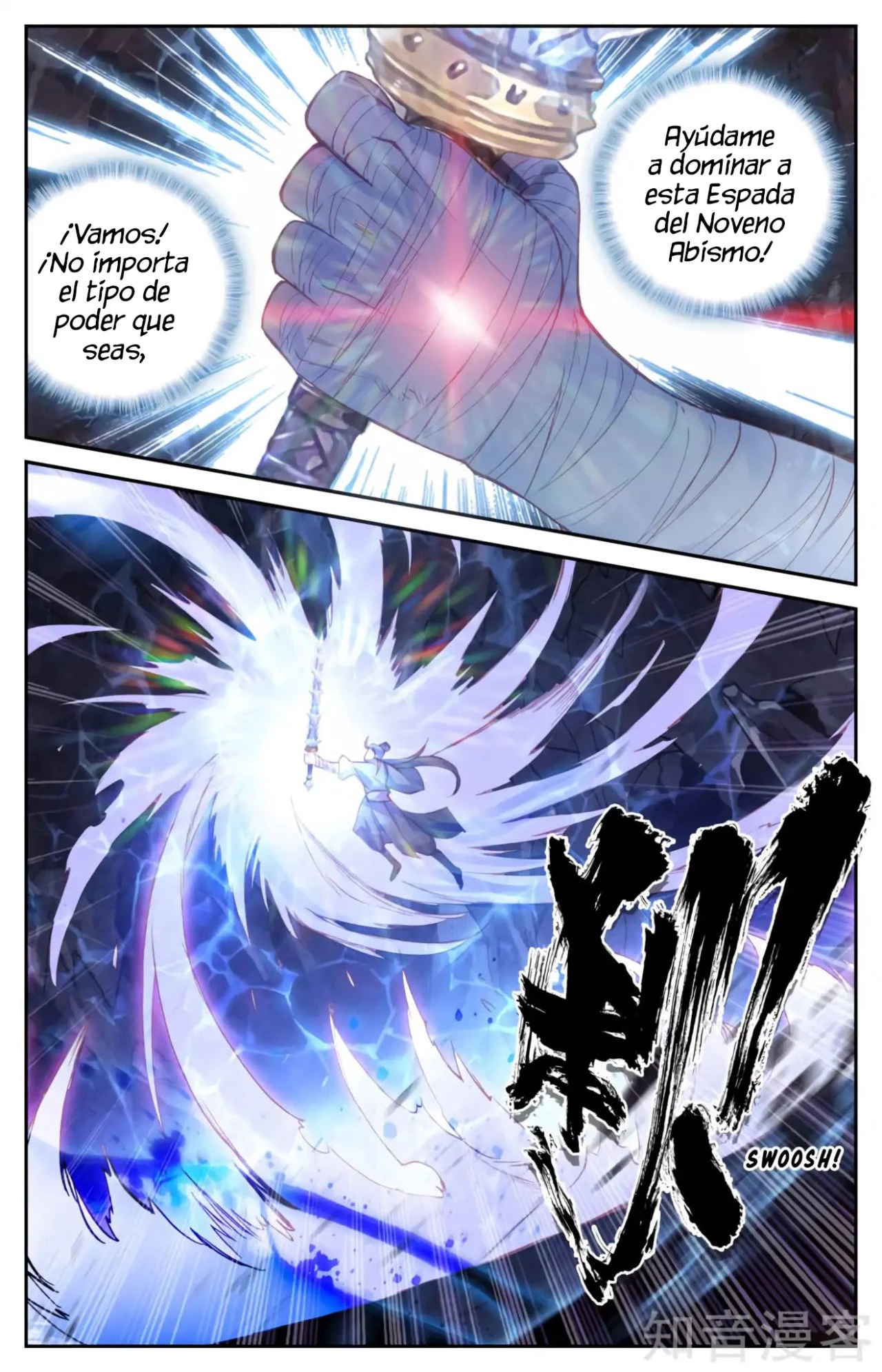 The Heaven's List > Capitulo 35.50 > Page 31