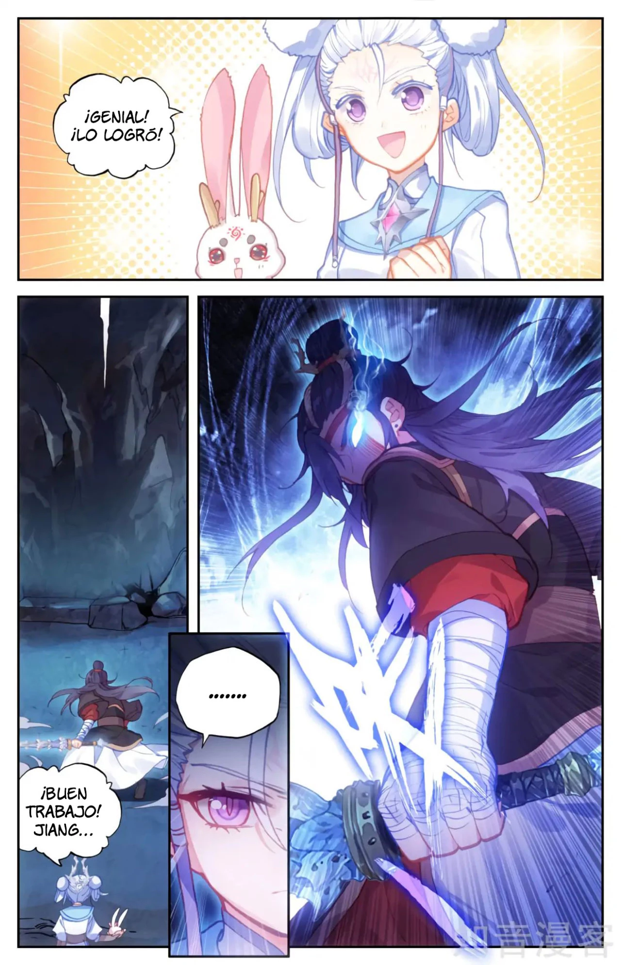 The Heaven's List > Capitulo 35.50 > Page 41