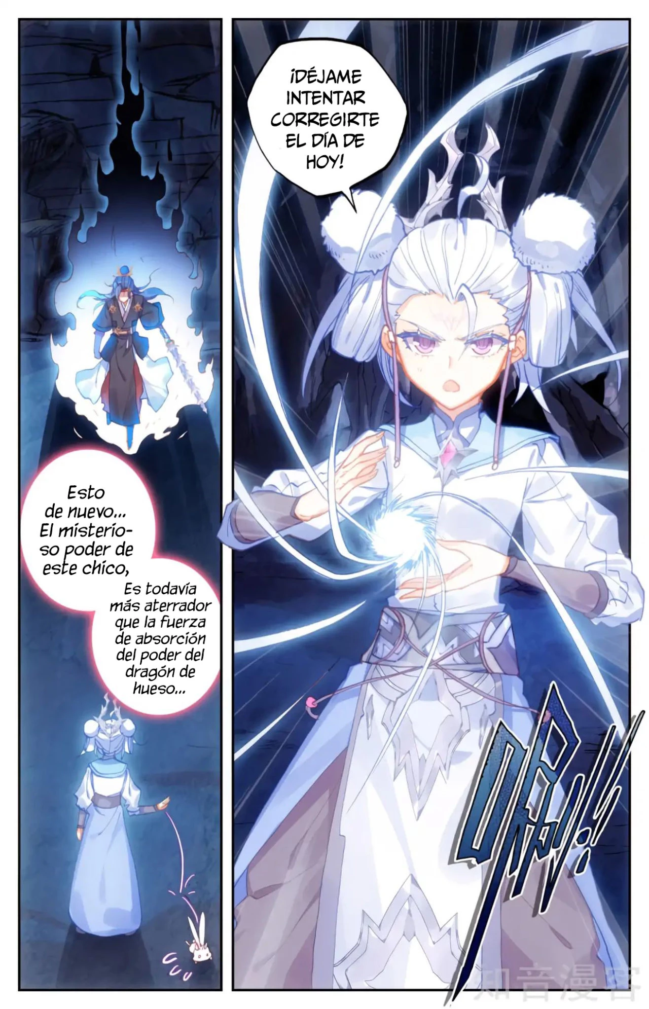 The Heaven's List > Capitulo 35.50 > Page 51