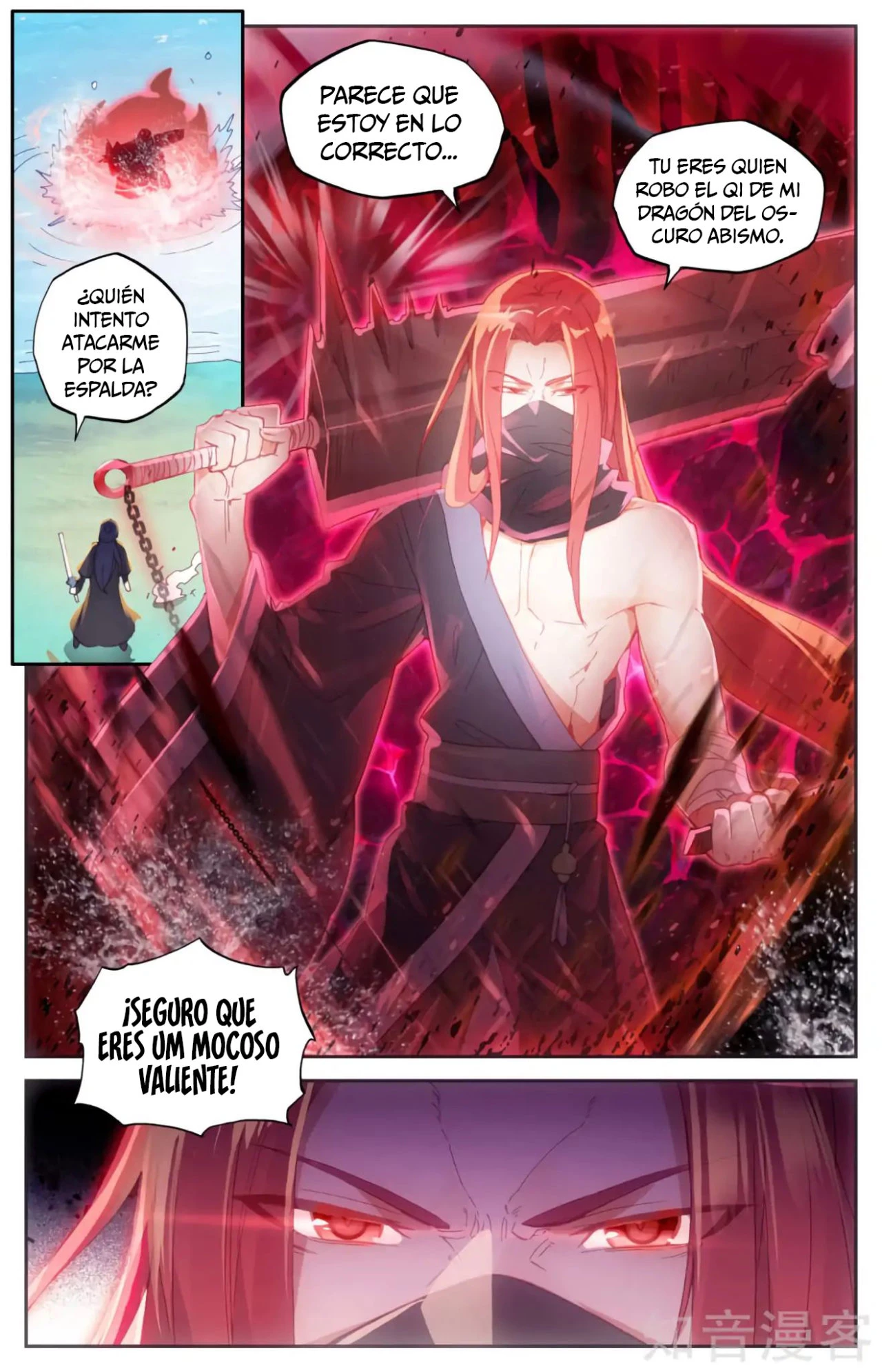 The Heaven's List > Capitulo 36.00 > Page 51