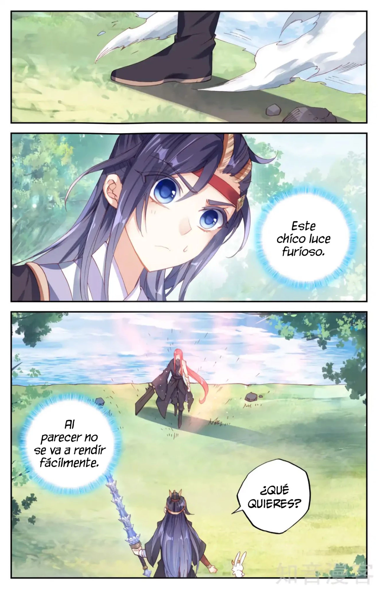 The Heaven's List > Capitulo 36.00 > Page 61