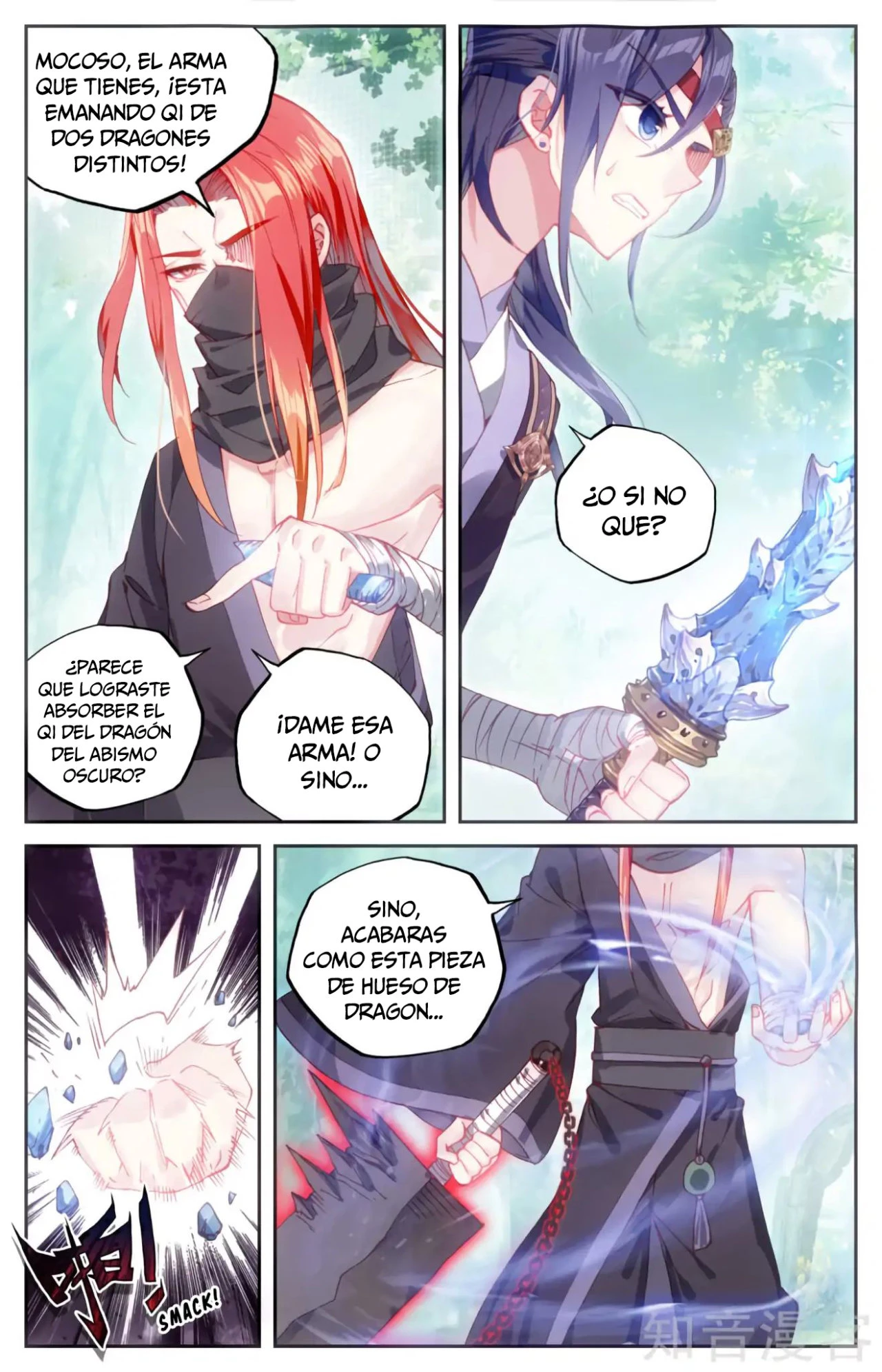 The Heaven's List > Capitulo 36.00 > Page 71