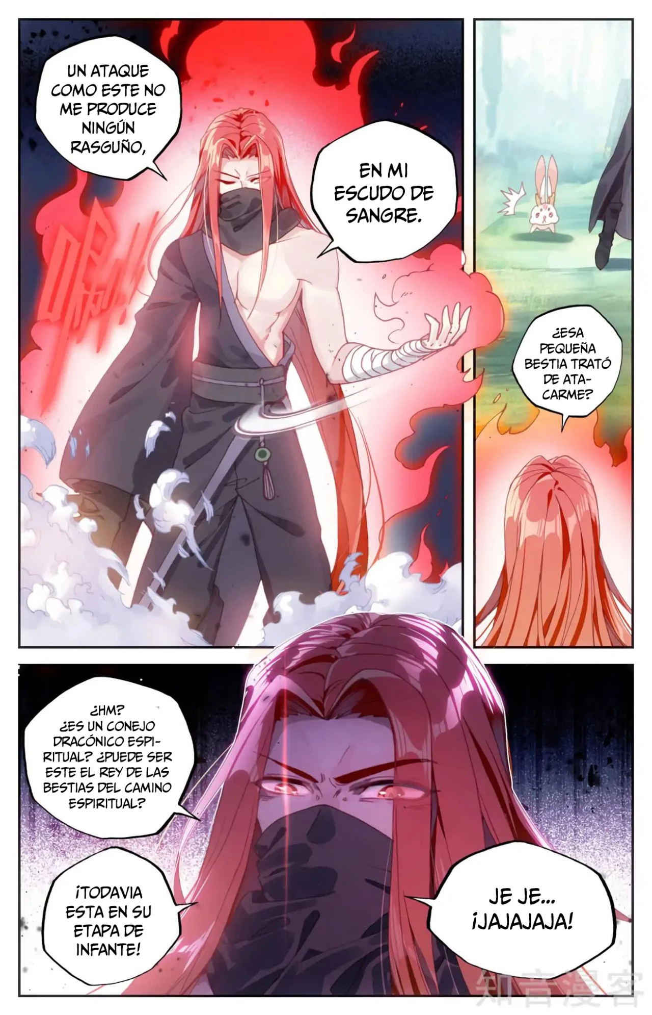 The Heaven's List > Capitulo 36.50 > Page 21