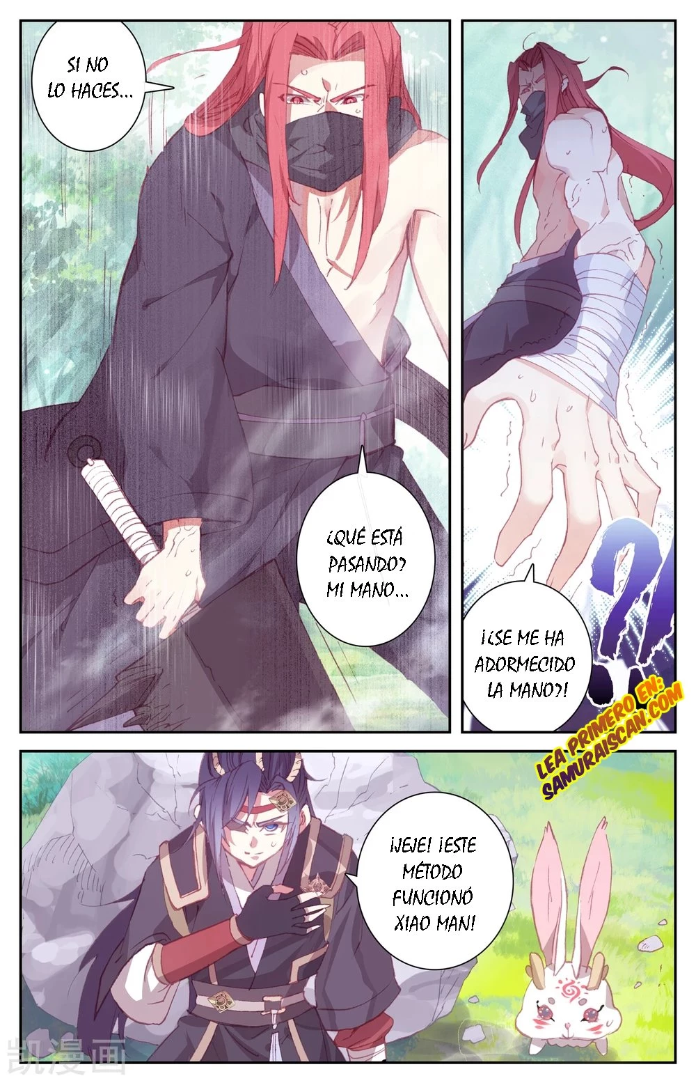 The Heaven's List > Capitulo 37.00 > Page 51