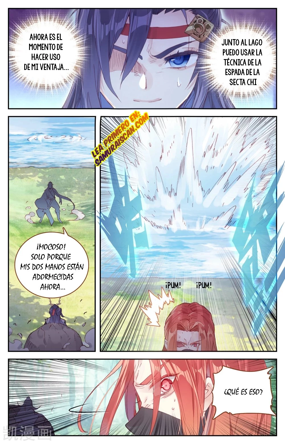 The Heaven's List > Capitulo 37.00 > Page 61